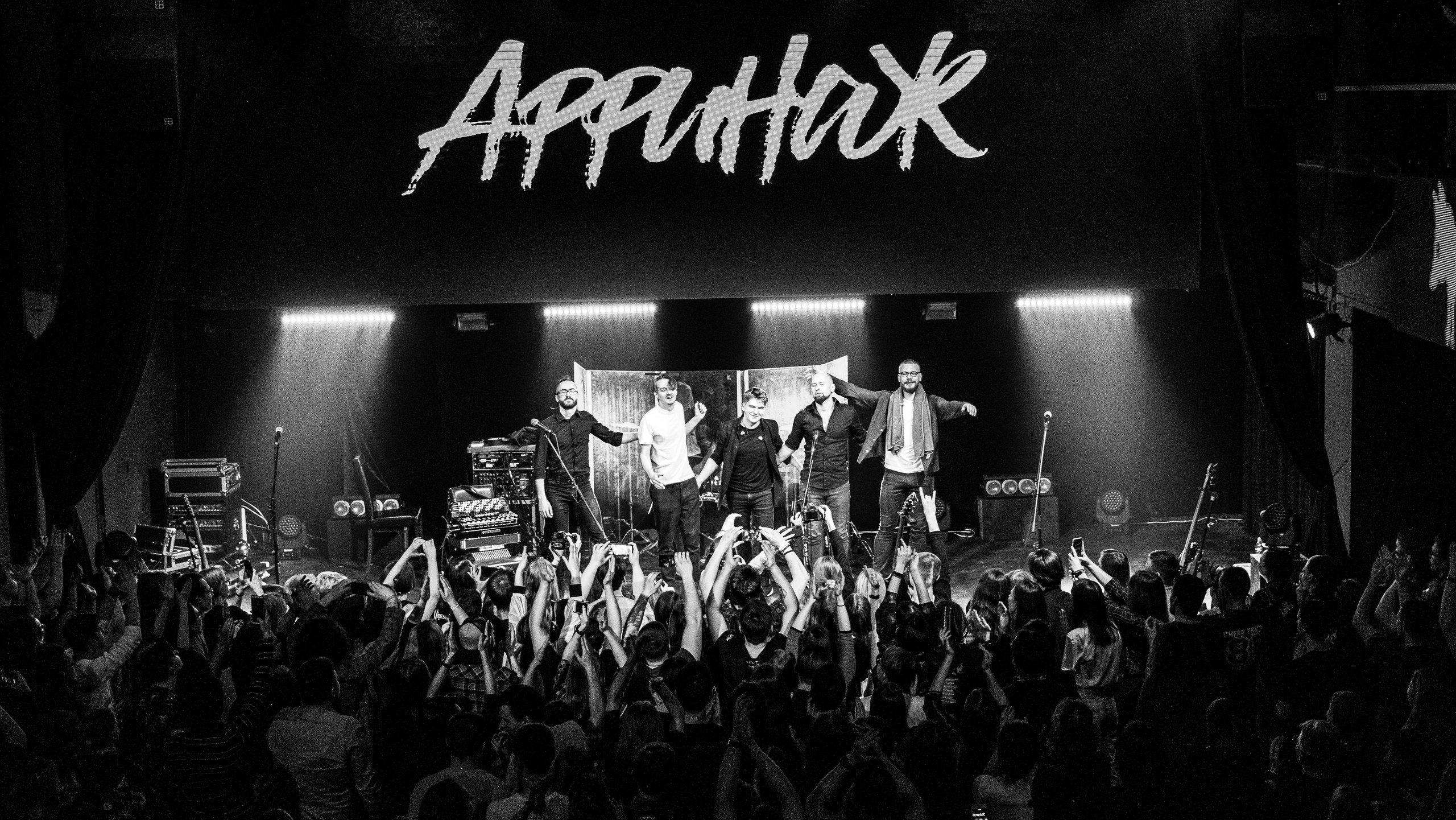 Концертный фотограф Гущина Мария