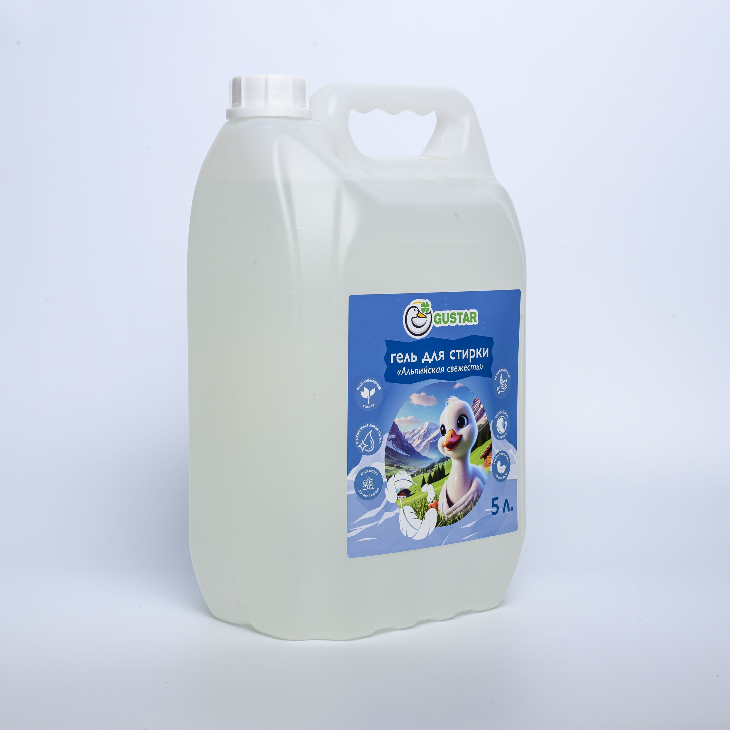 Фотографии для карточек товара Gustar. Профессиональная фотосъемка. Ростов-на-Дону