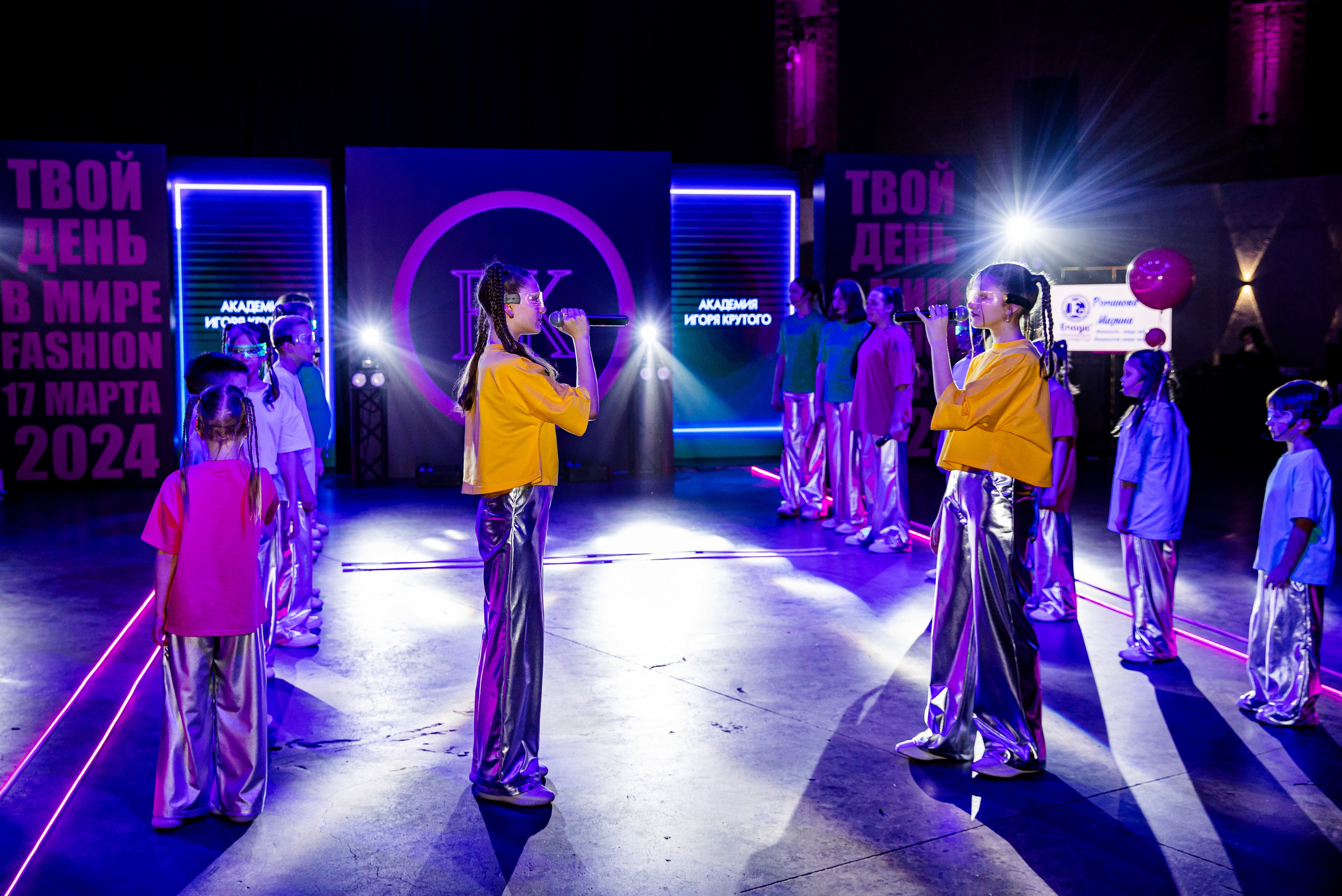 FORUM KIDS — 24. Фотограф — Татьяна Кириллова, г. Санкт-Петербург