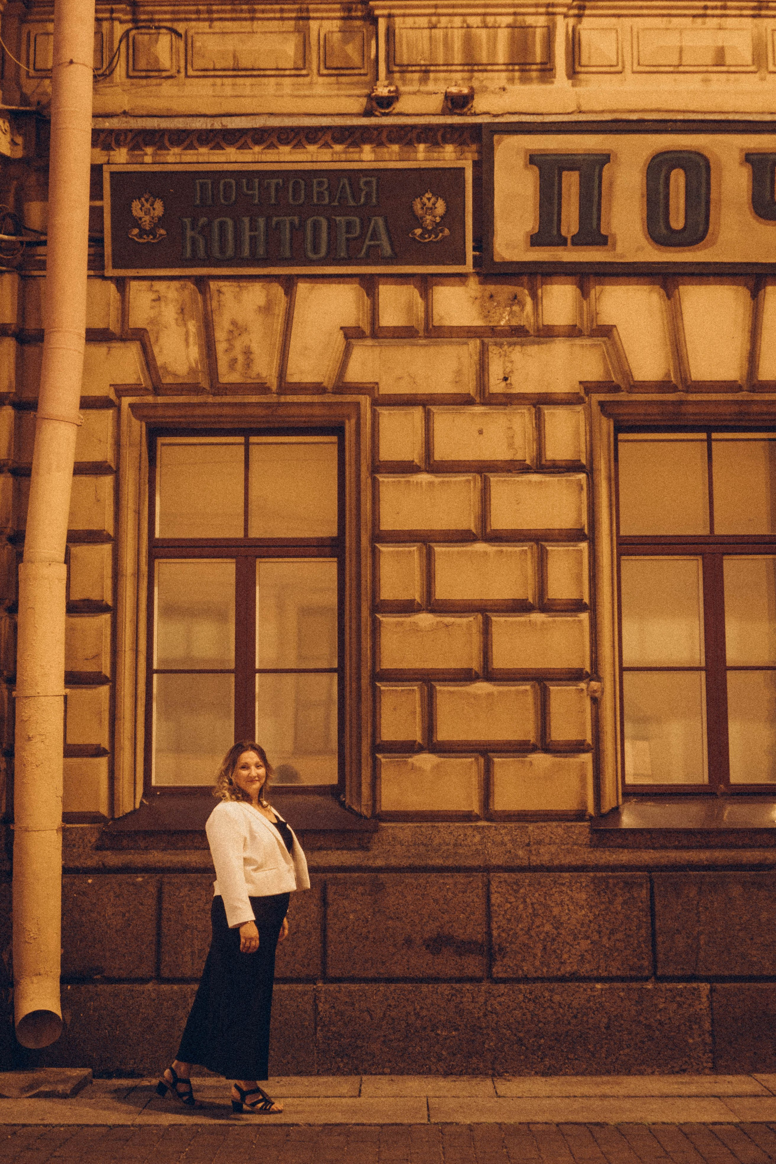 Закатная серия. Профессиональный фотограф, Санкт-Петербург — Виктория Богомолова