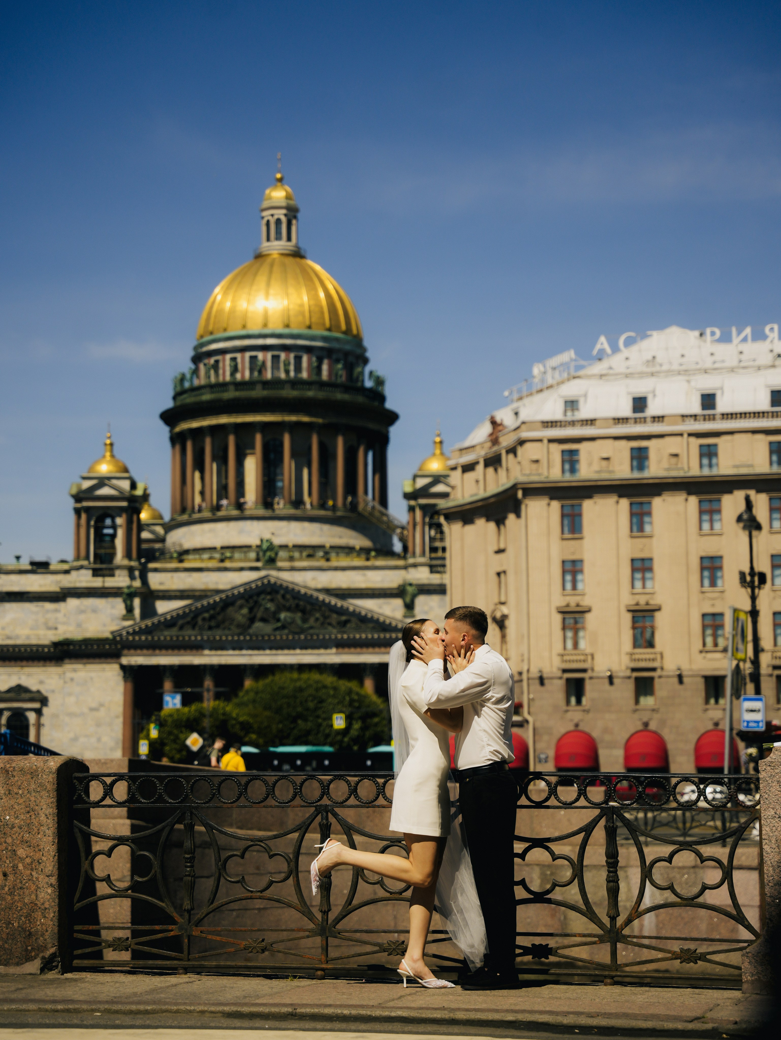 Настя и Сережа. Фотограф г. Санкт-Петербург Александра Катанакова