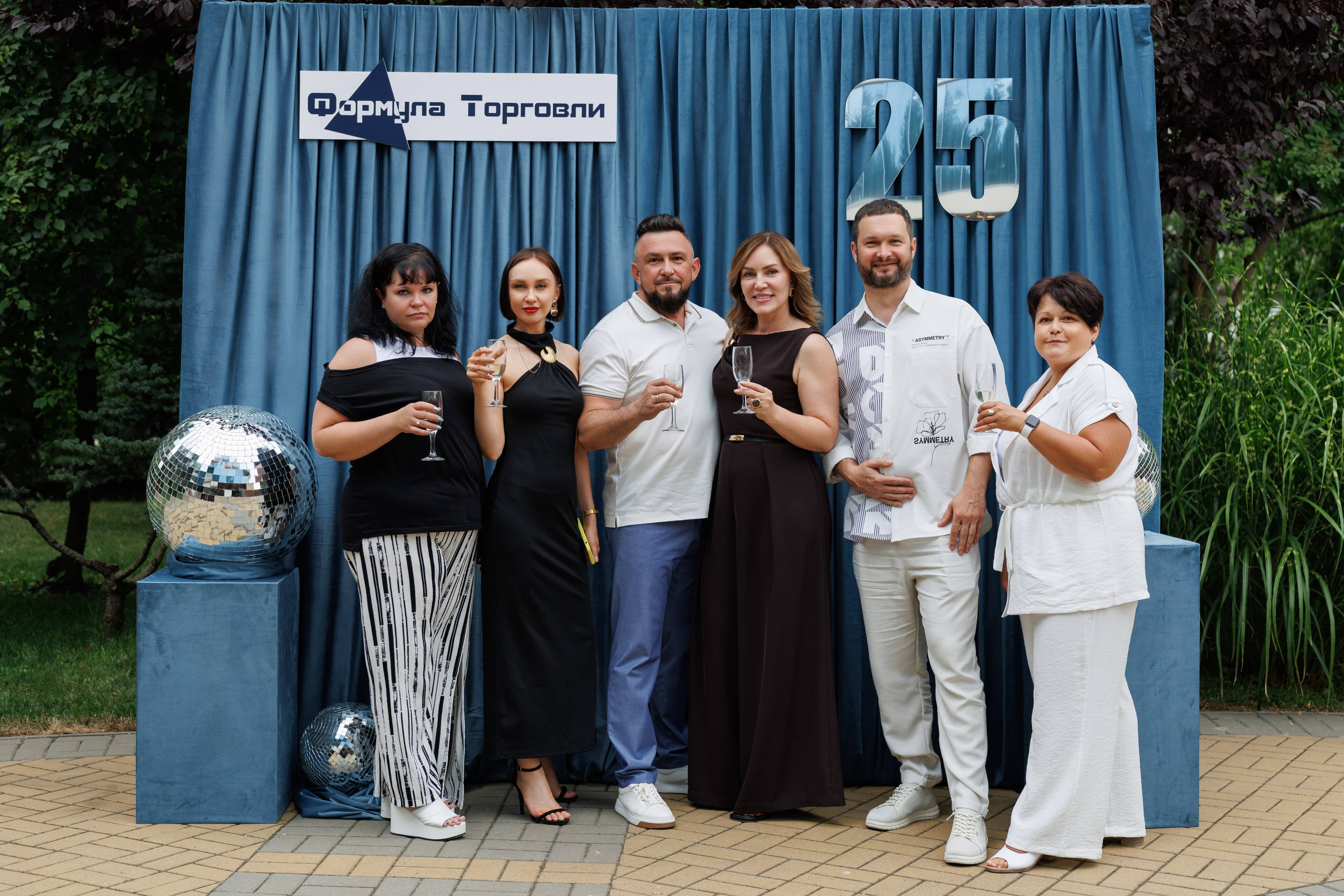 Формула торговли 25 лет