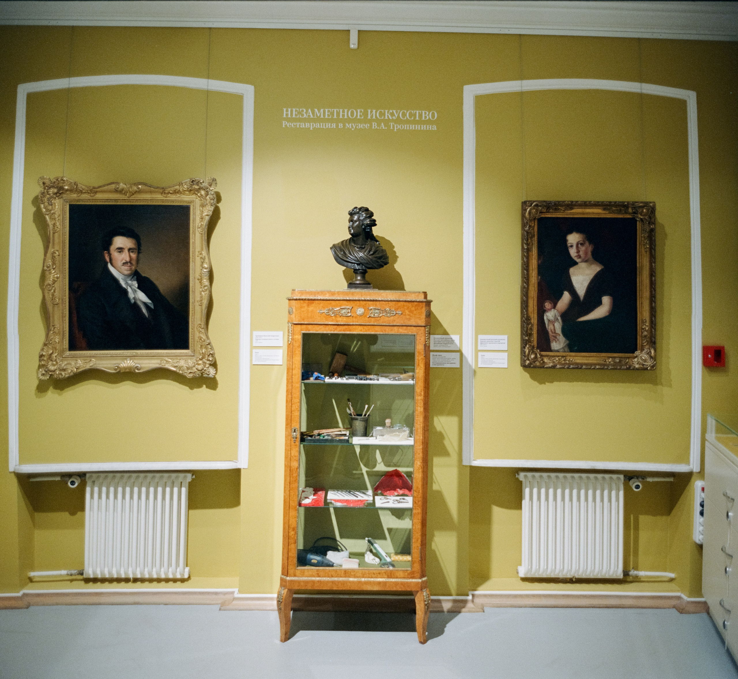 Музей Тропинина / Перспектива 500T (Kodak Vison 3 500T) / Contax G1