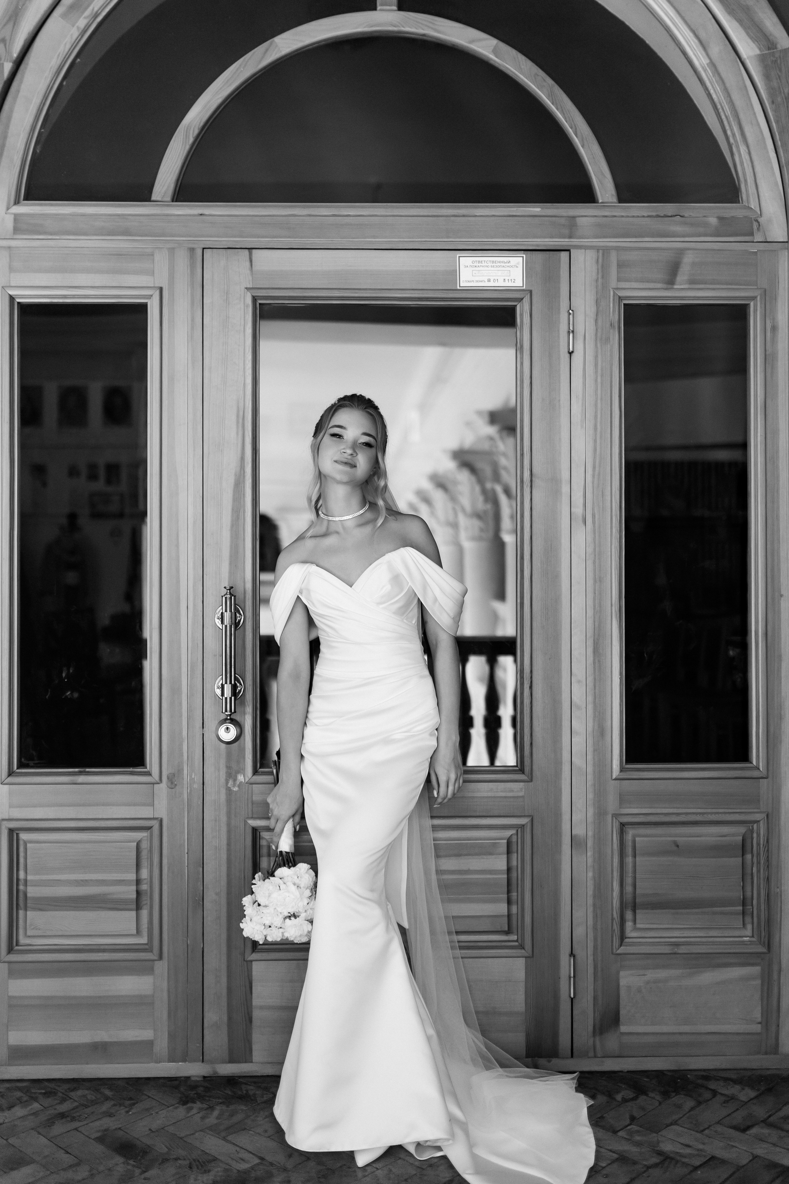 Лера и Саша. Мордвинова Татьяна