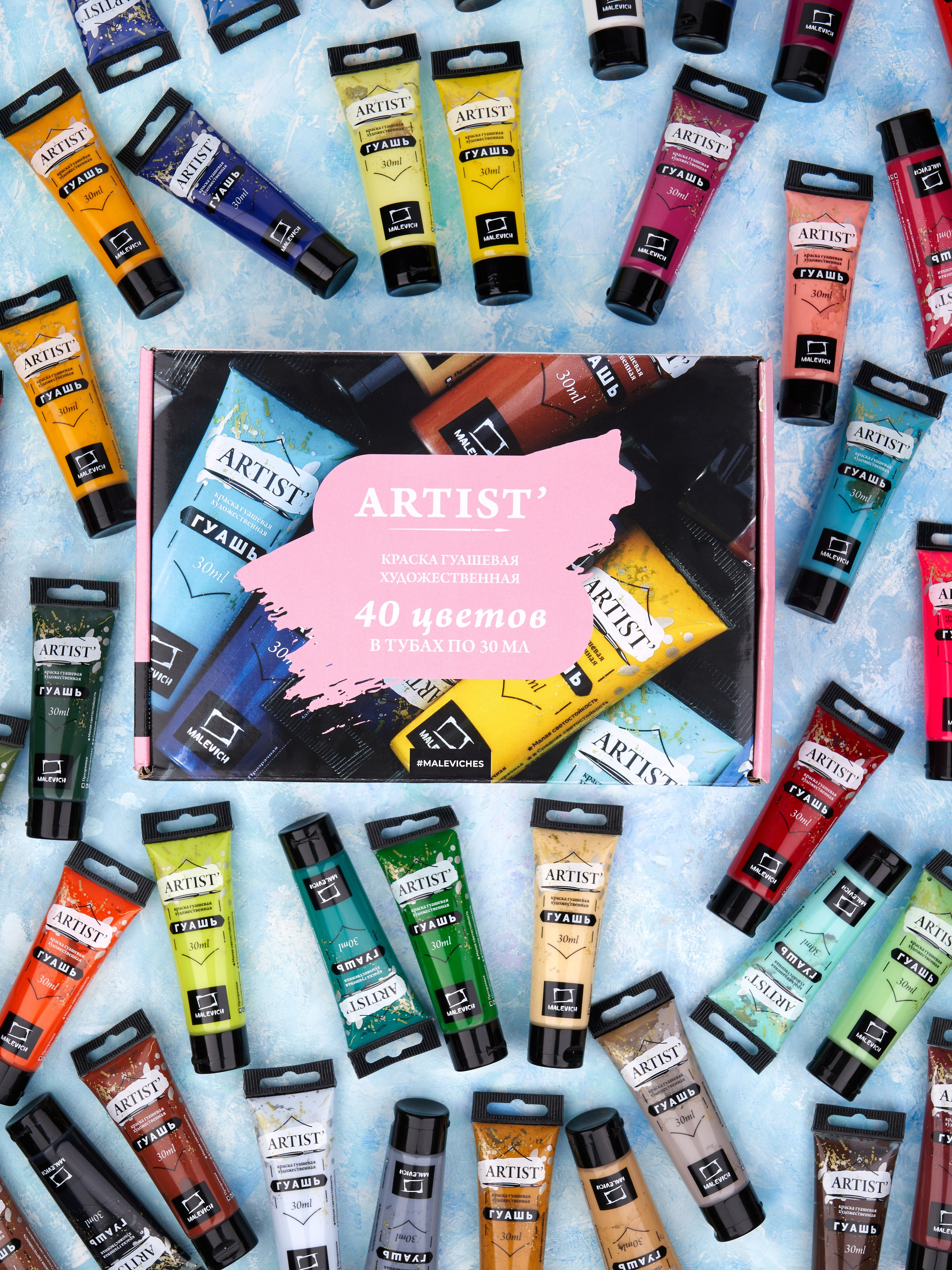 Съемка для рекламы и продаж. Предметный и контентный фотограф в Москве Курочкина Оксана