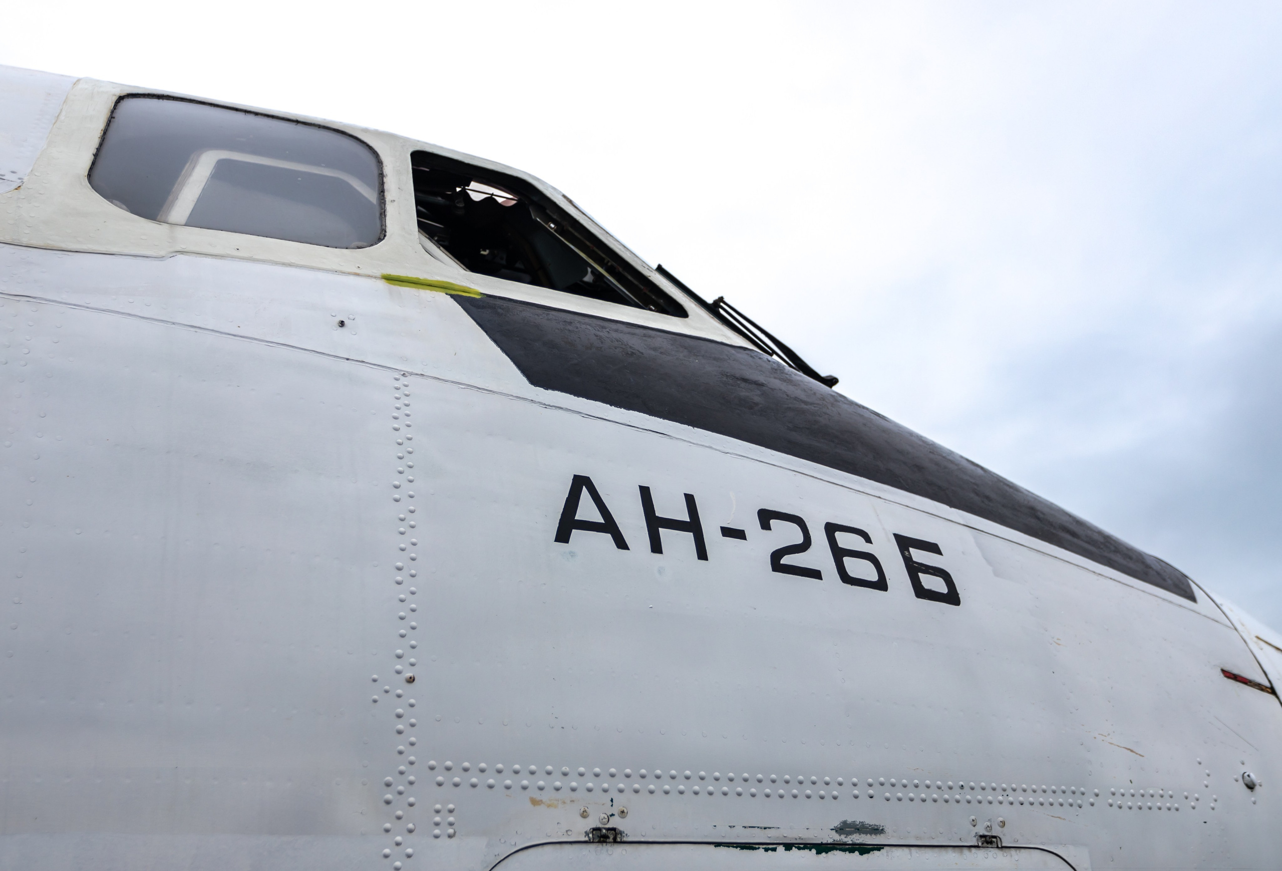 Споттинг 2024. Семейный и детский фотограф в Хабаровске Алевтина Проскурякова