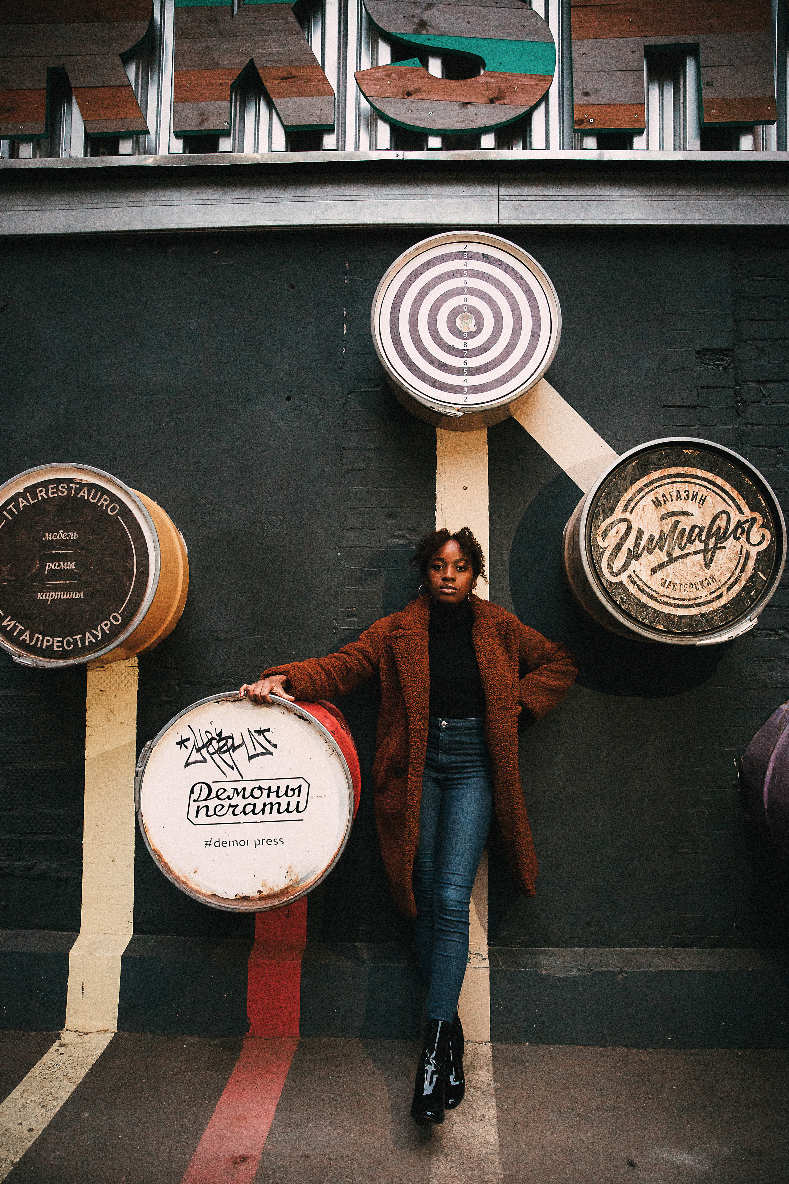 Синди. Главная