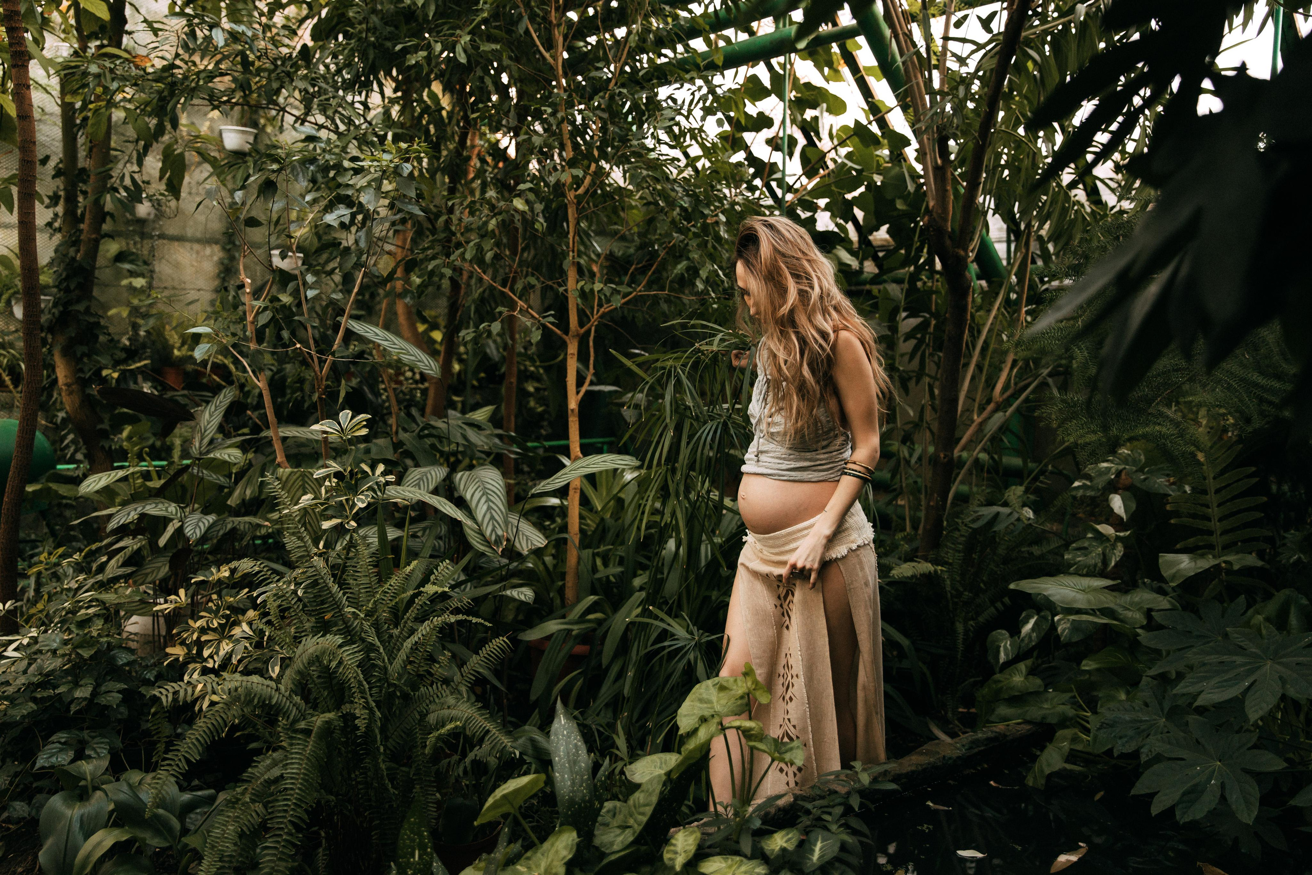 Ботанический. Главная