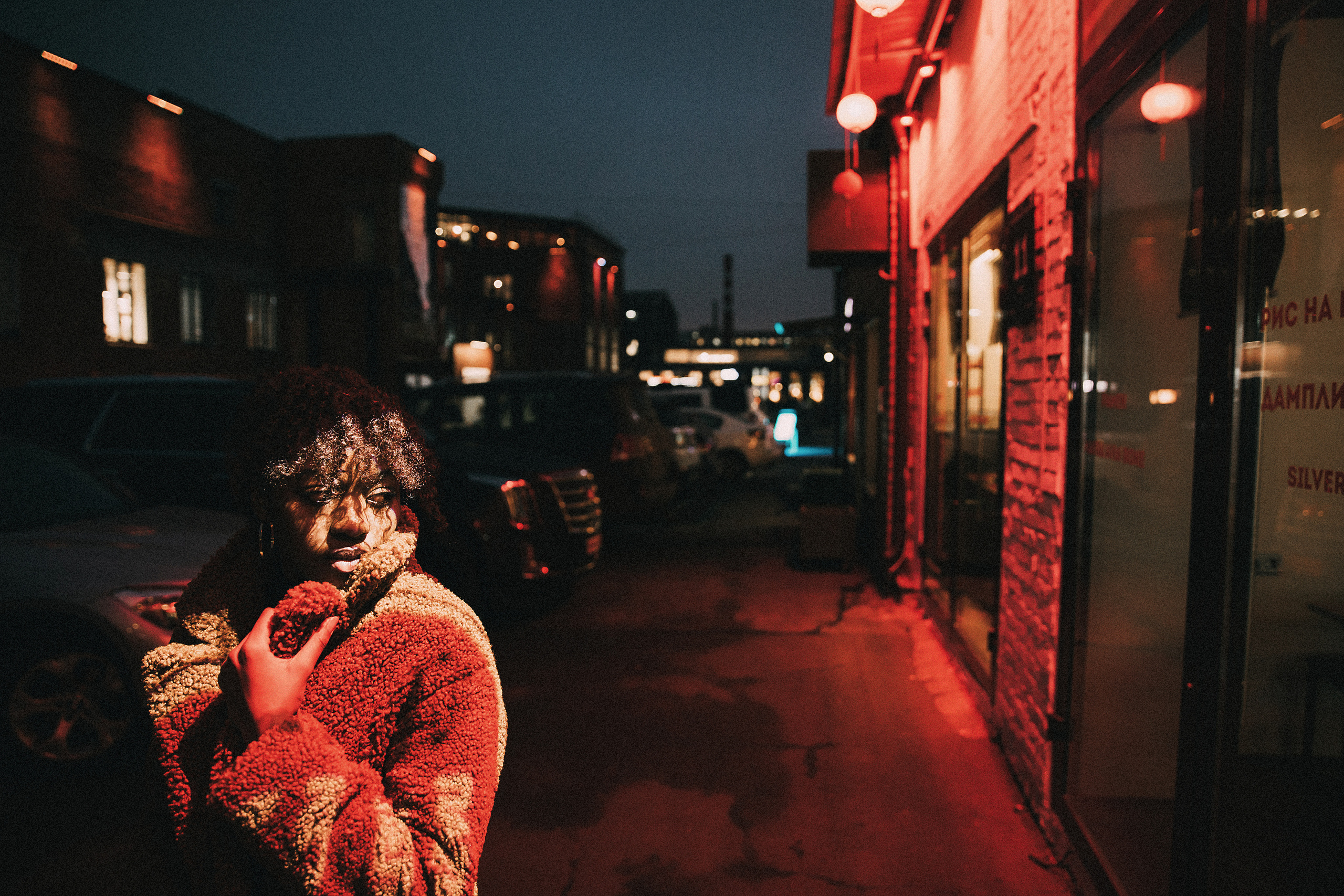 Синди. Главная