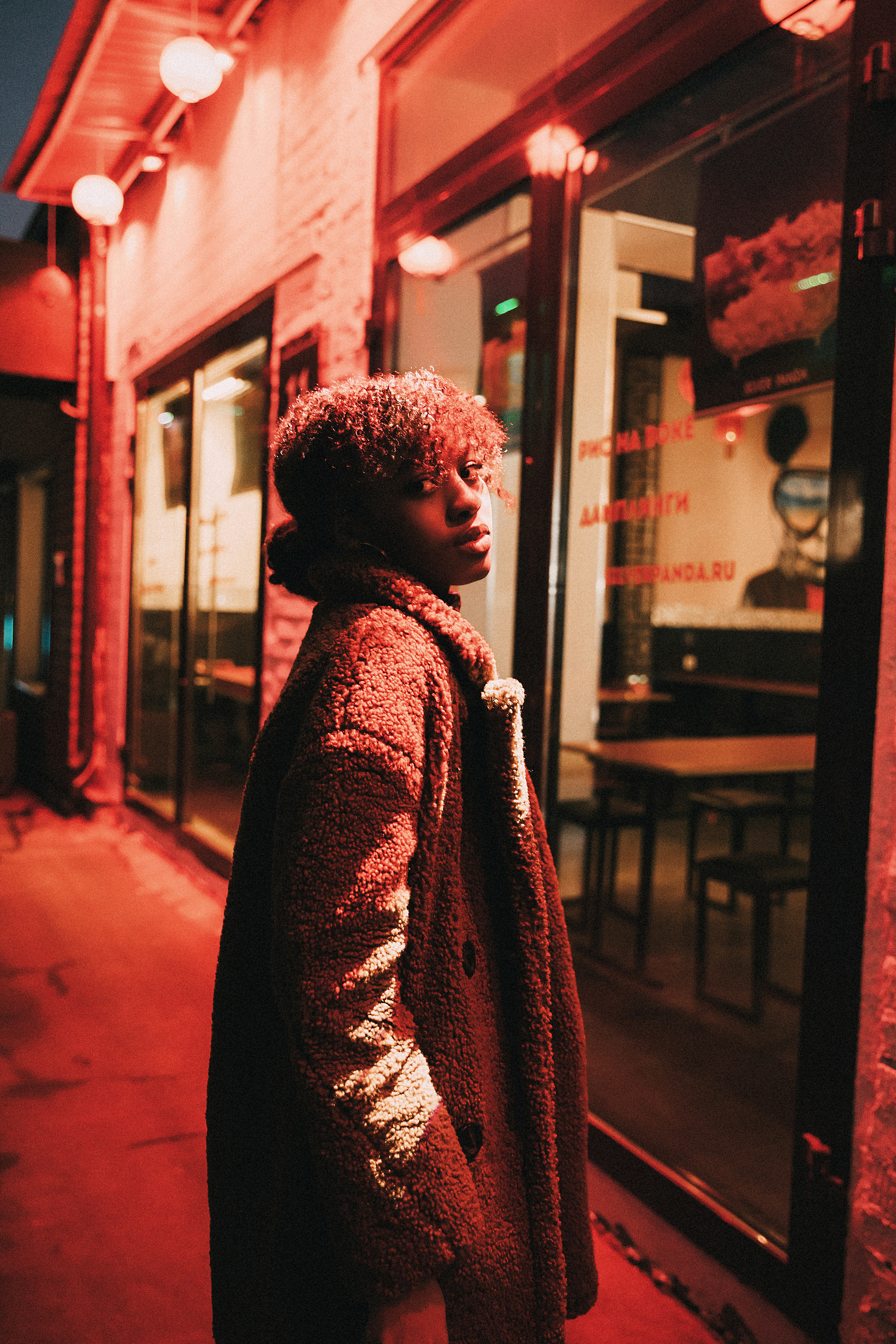 Синди. Главная