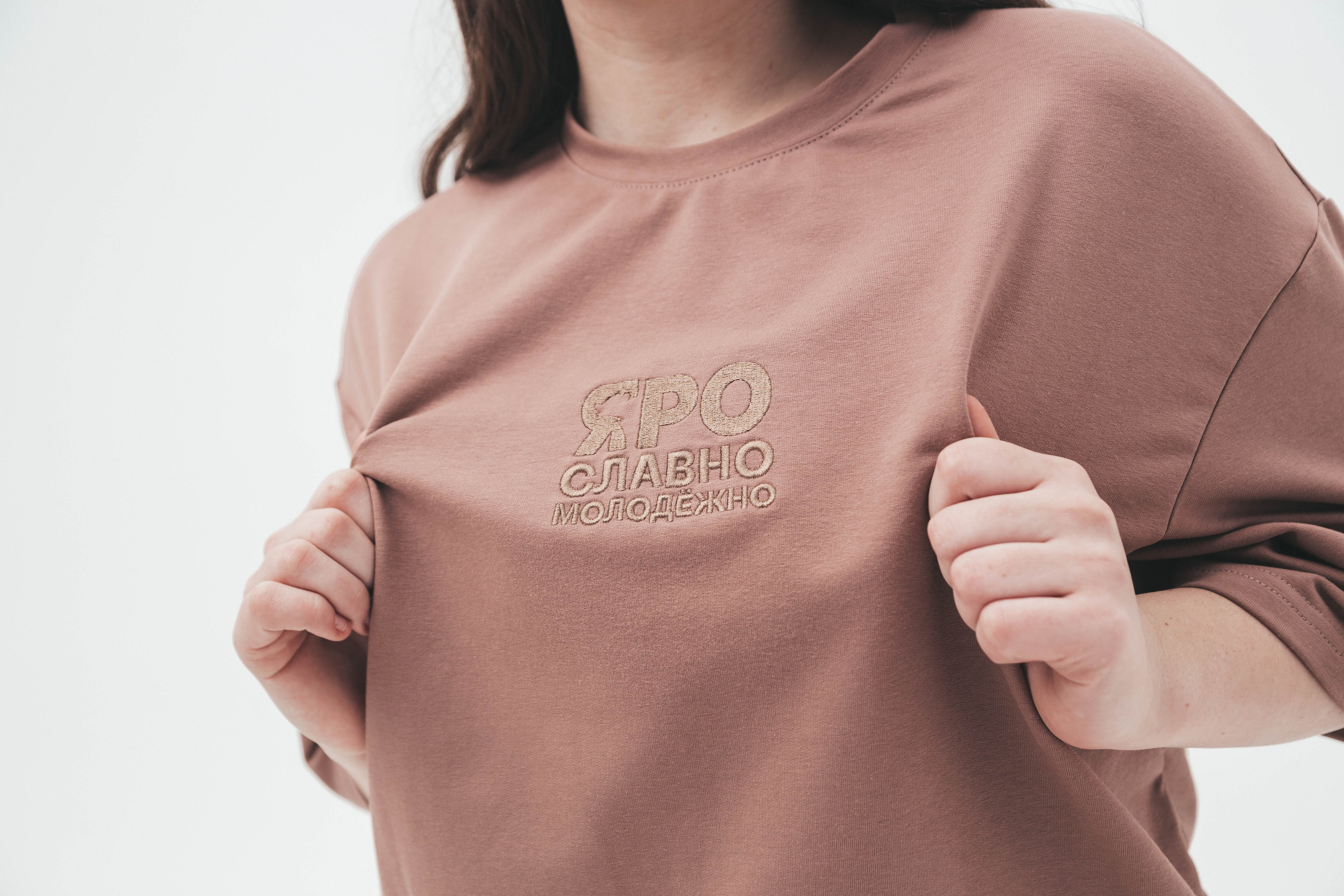 Яро Славно Молодёжно. Фотограф в Ярославле Ольга Пыненкова