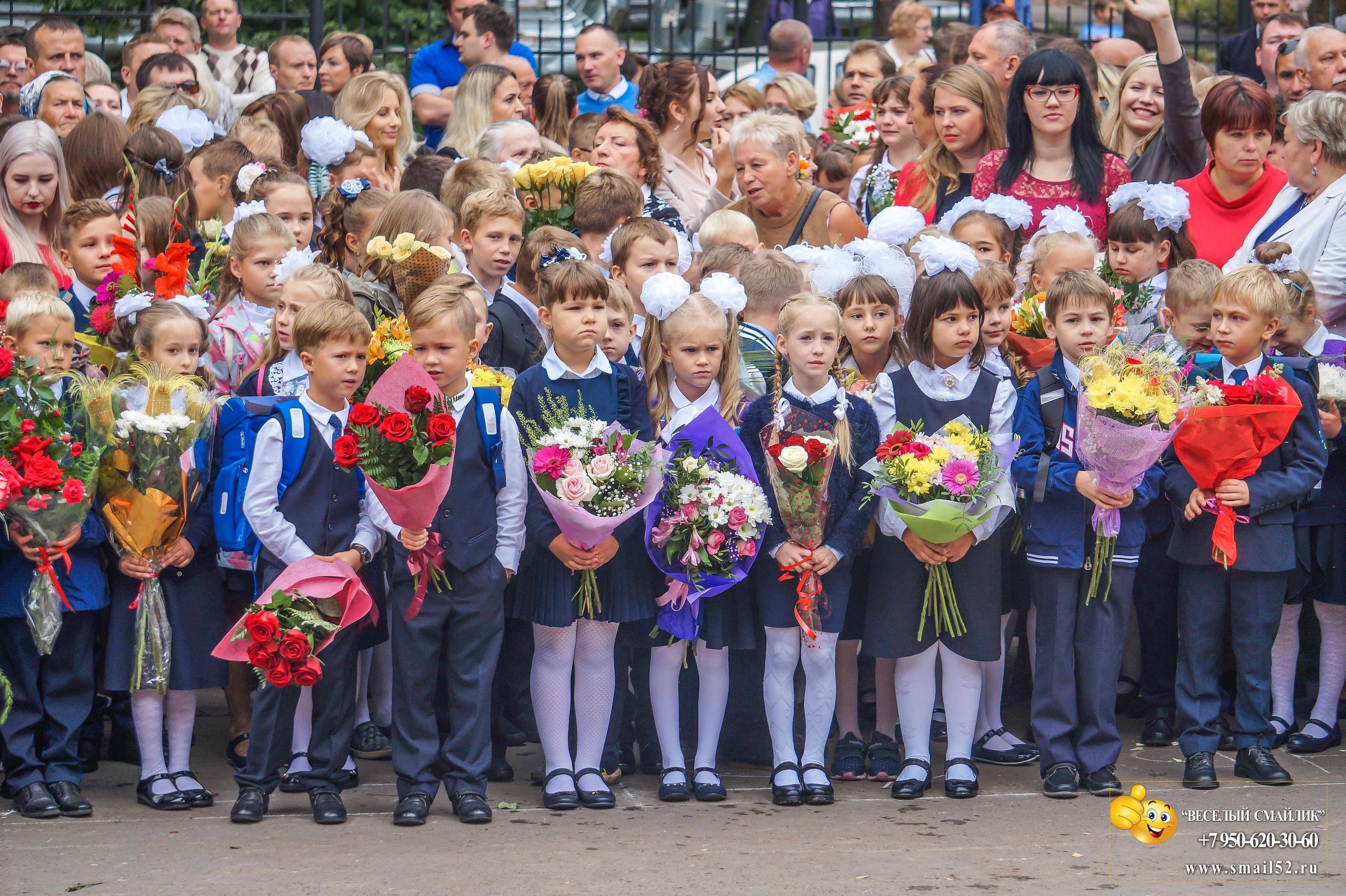 Фотосъемка в детском саду фотосъемка в школе Дипломы Выпускник Фотопла. Фотосъемка в детском саду и школе. Фотоальбомы и фотокниги ВЫПУСКНИК