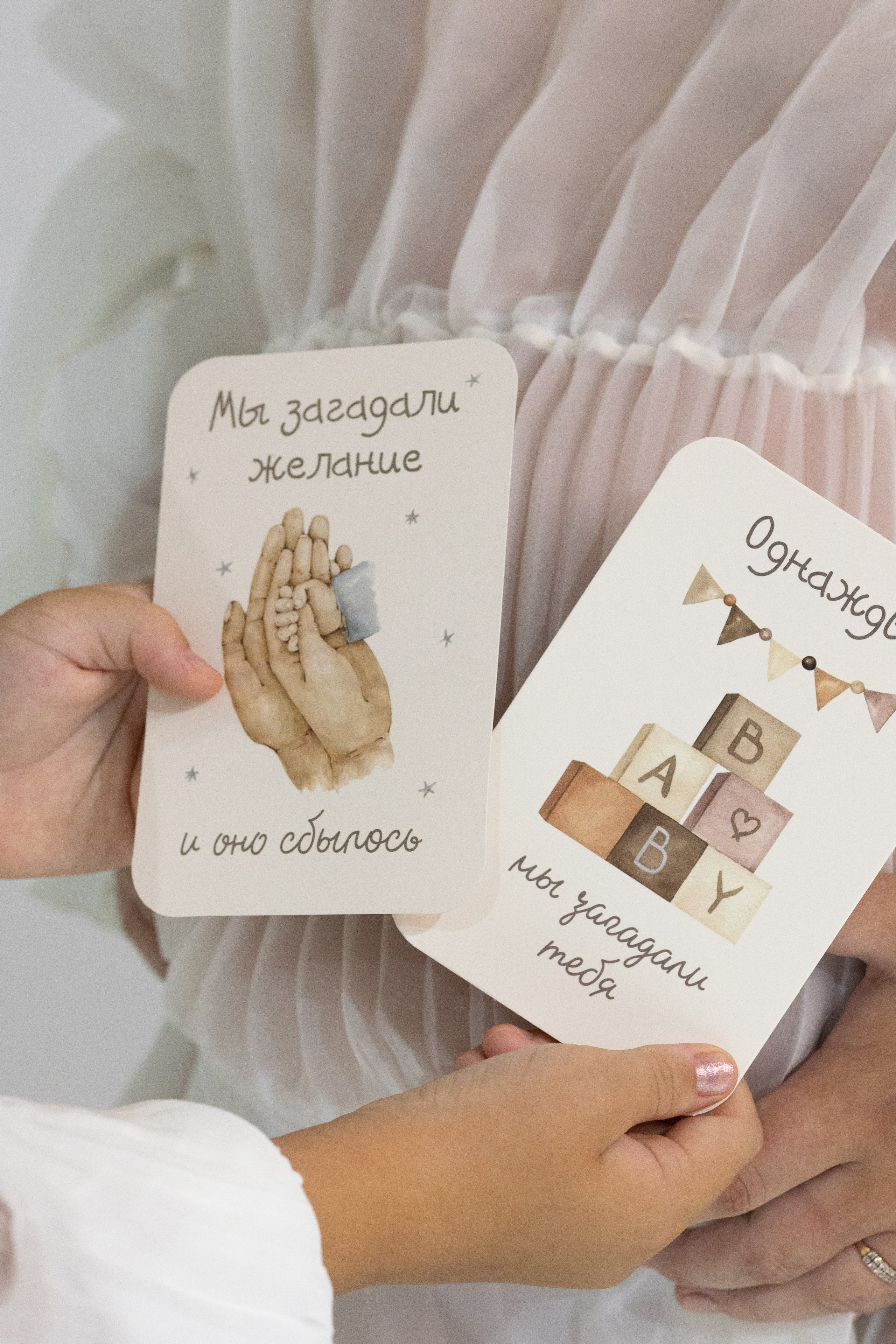 В ожидании чуда. Аникеева Тамара | Портретный фотограф во Владивостоке