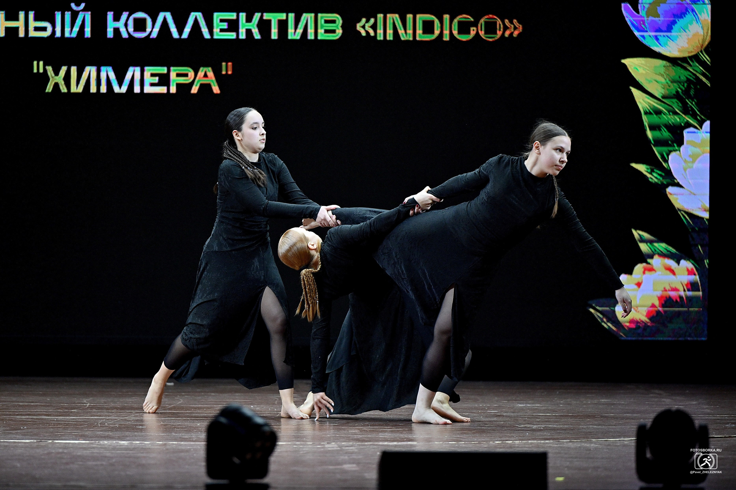 ТАНЦУЙ ВЕСНЫ_2026 Всероссийский конкурс хореографического исскуства. ФОТОСБОРКА