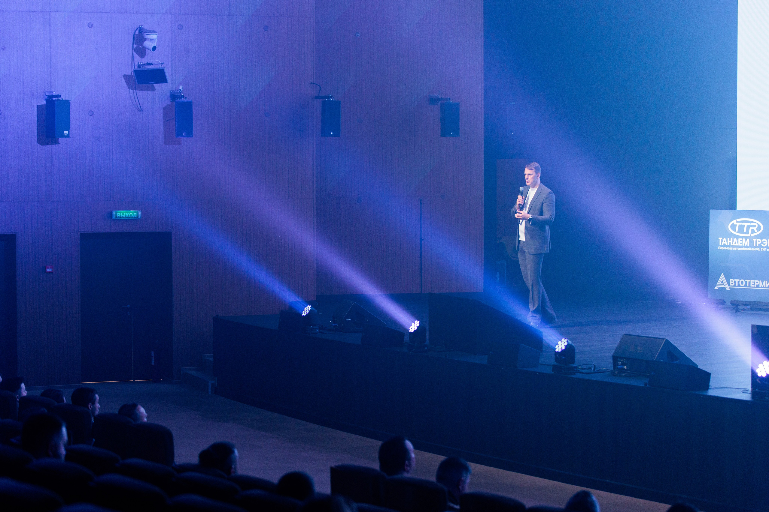 Форум «АВТОБОСС». Фотограф в Москве Даша Зуева