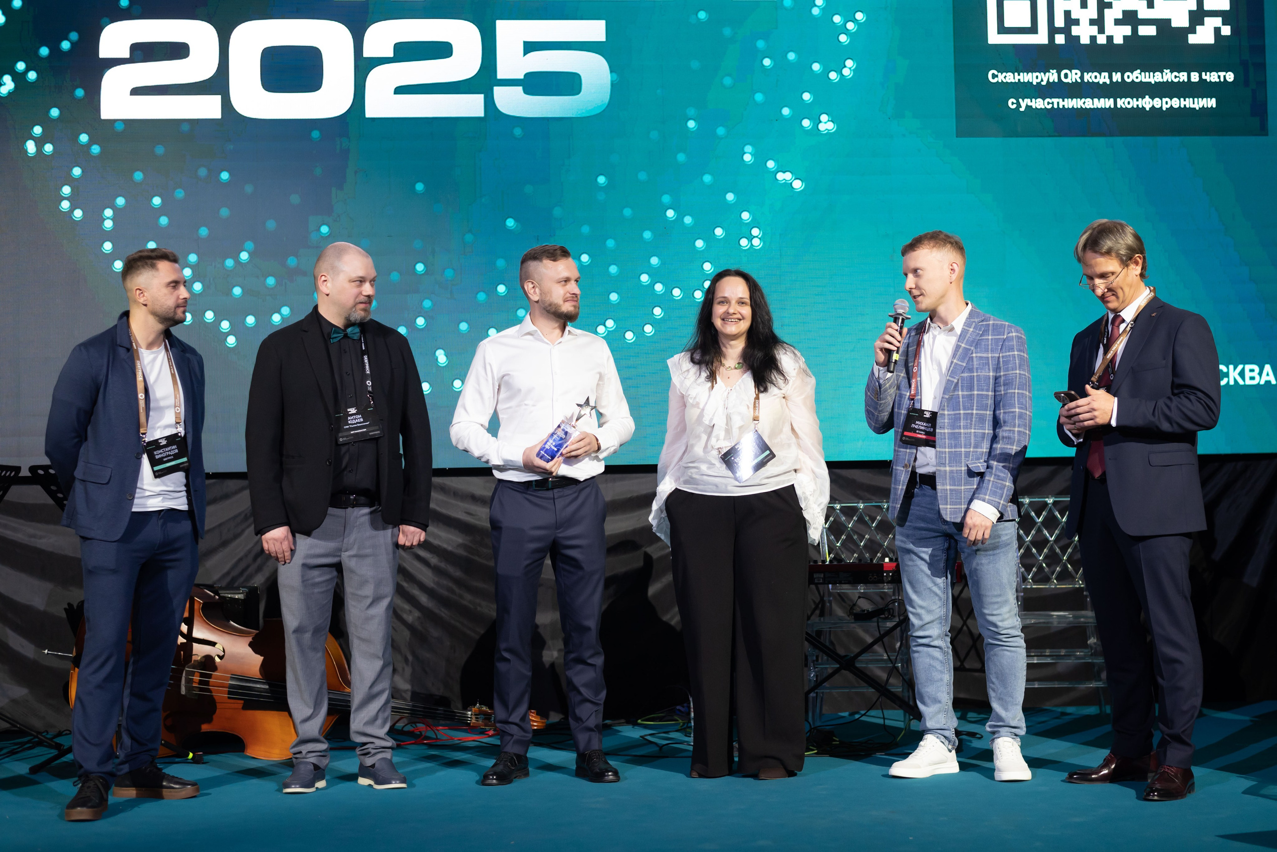 Конференция DOLG TALK. Event photographer from Moscow