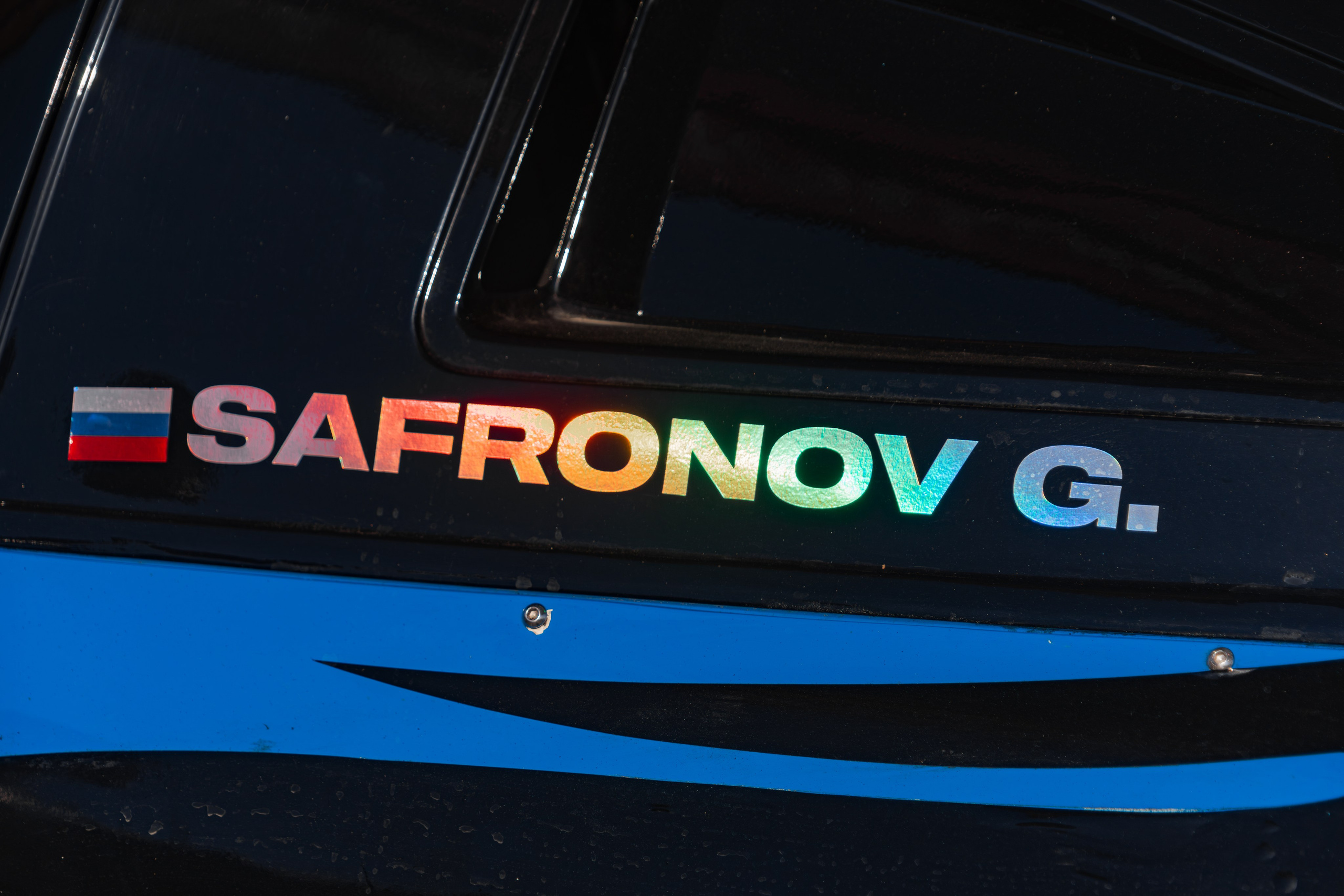 Drift Expo 01.06.2024. Мелехов Дмитрий|Фотограф|Видеограф