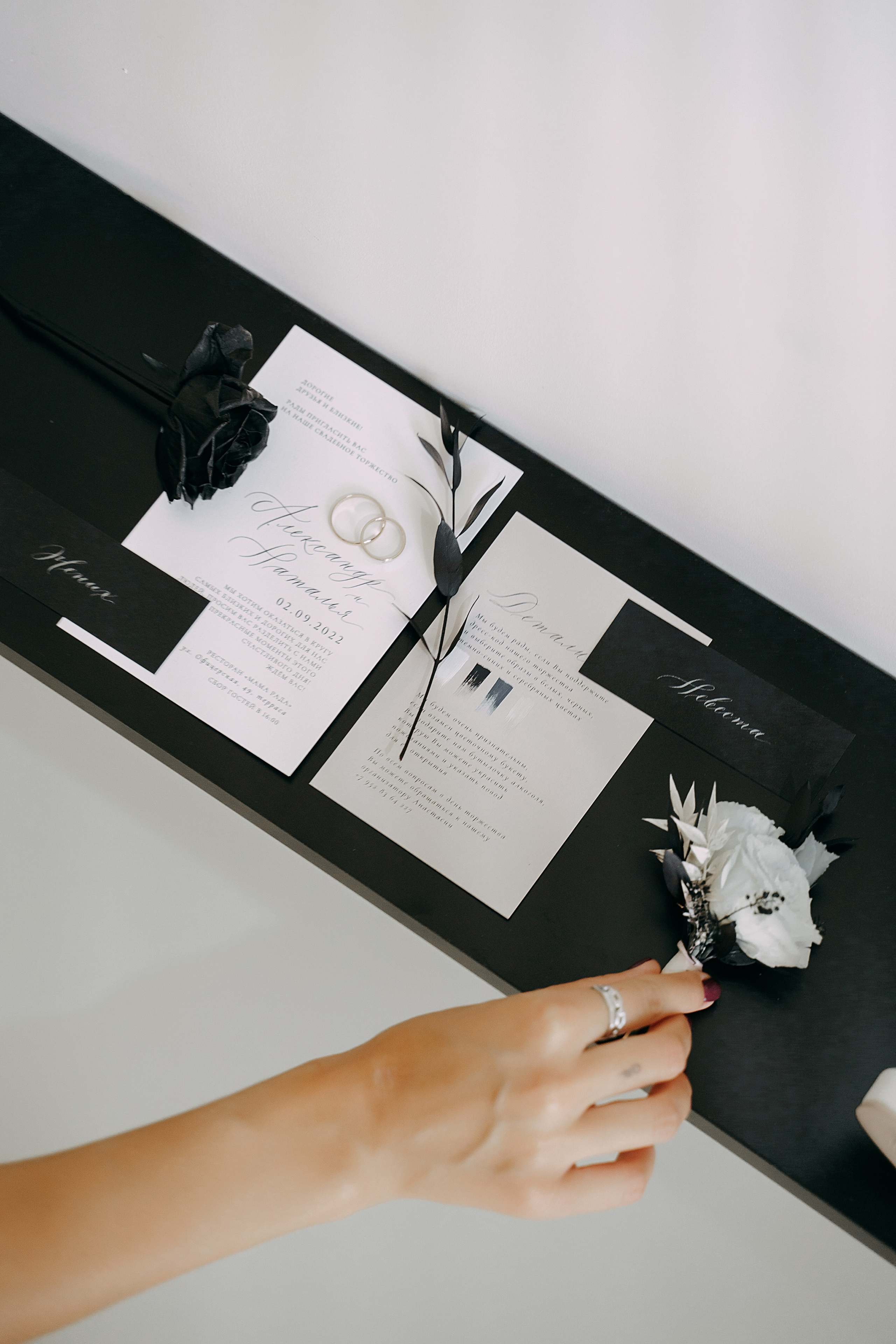 Александр и Наталья. Фотограф Сергей Филиппов