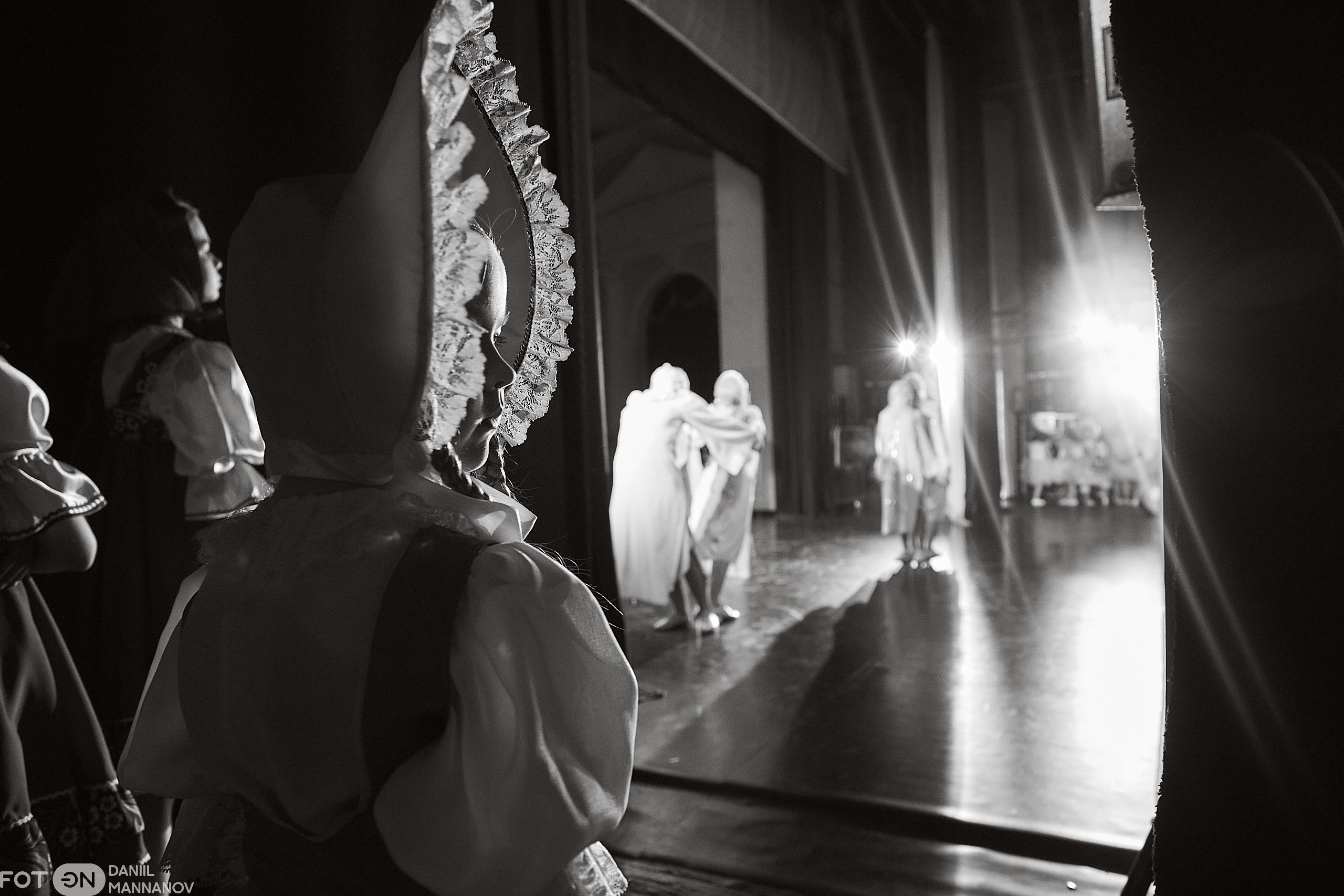 Документальное