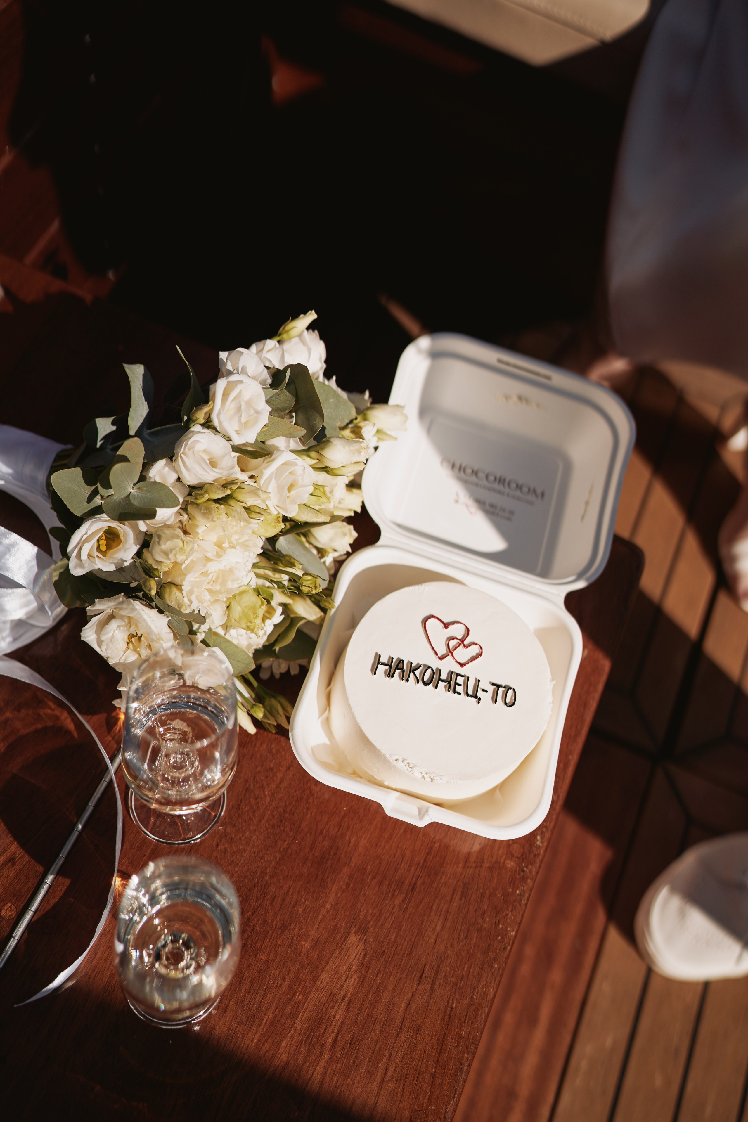 Вика и Виталий. Фотограф в Санкт-Петербурге | Аня Маленчук