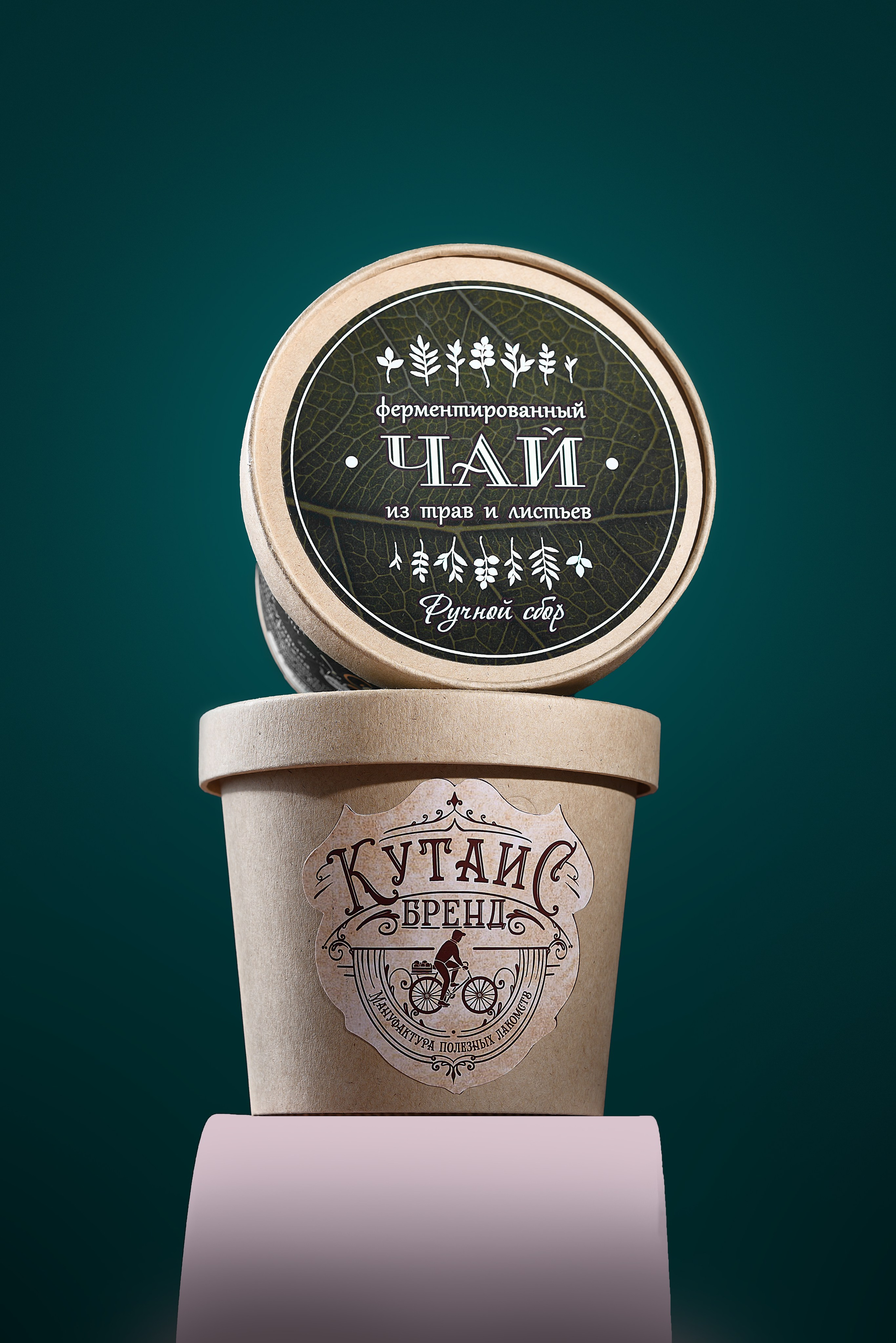 Фуд фото. Предметный фотограф в Краснодаре Вера Капитанова. Предметная съёмка