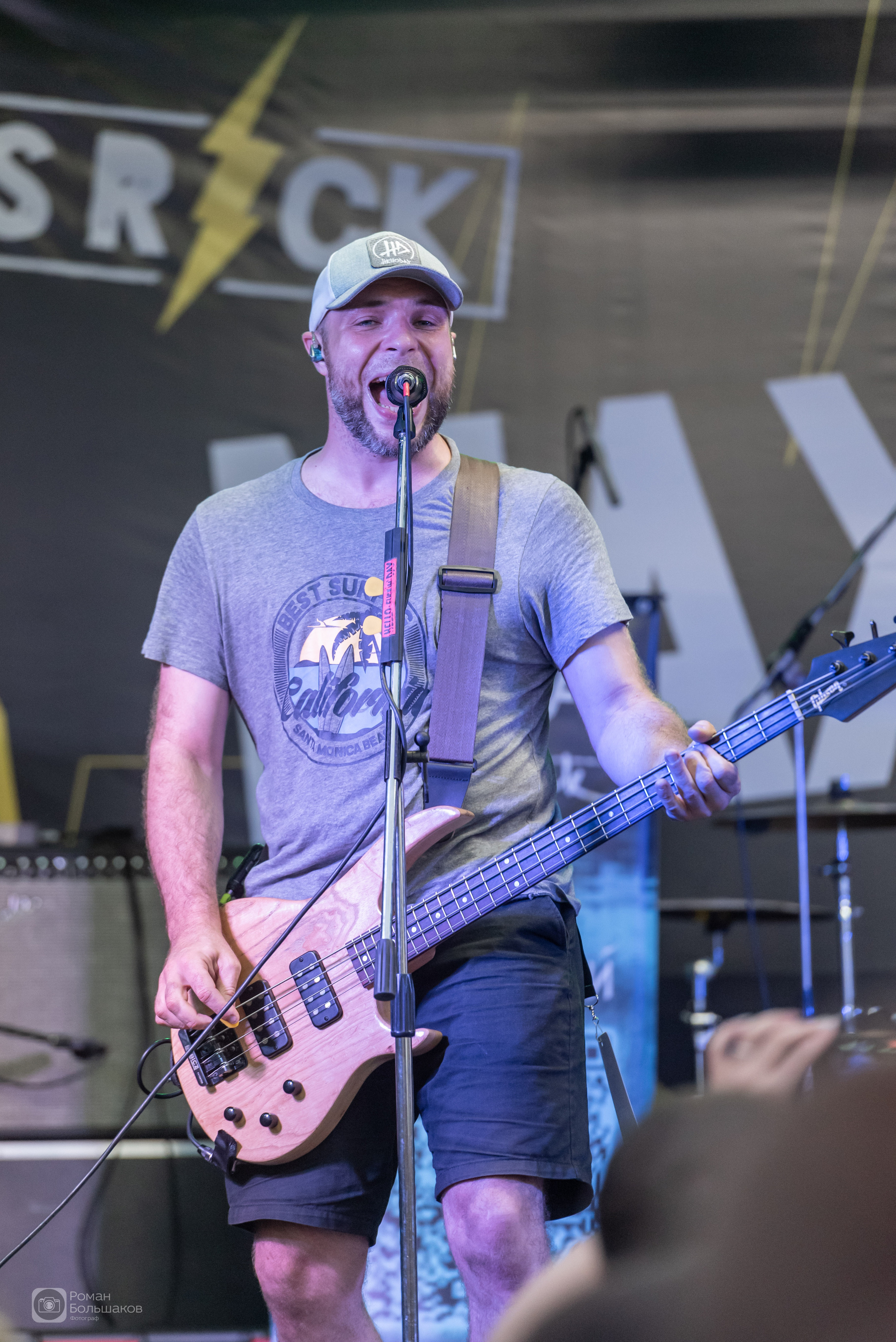 Концерты. Фотограф в Калининграде Роман Большаков