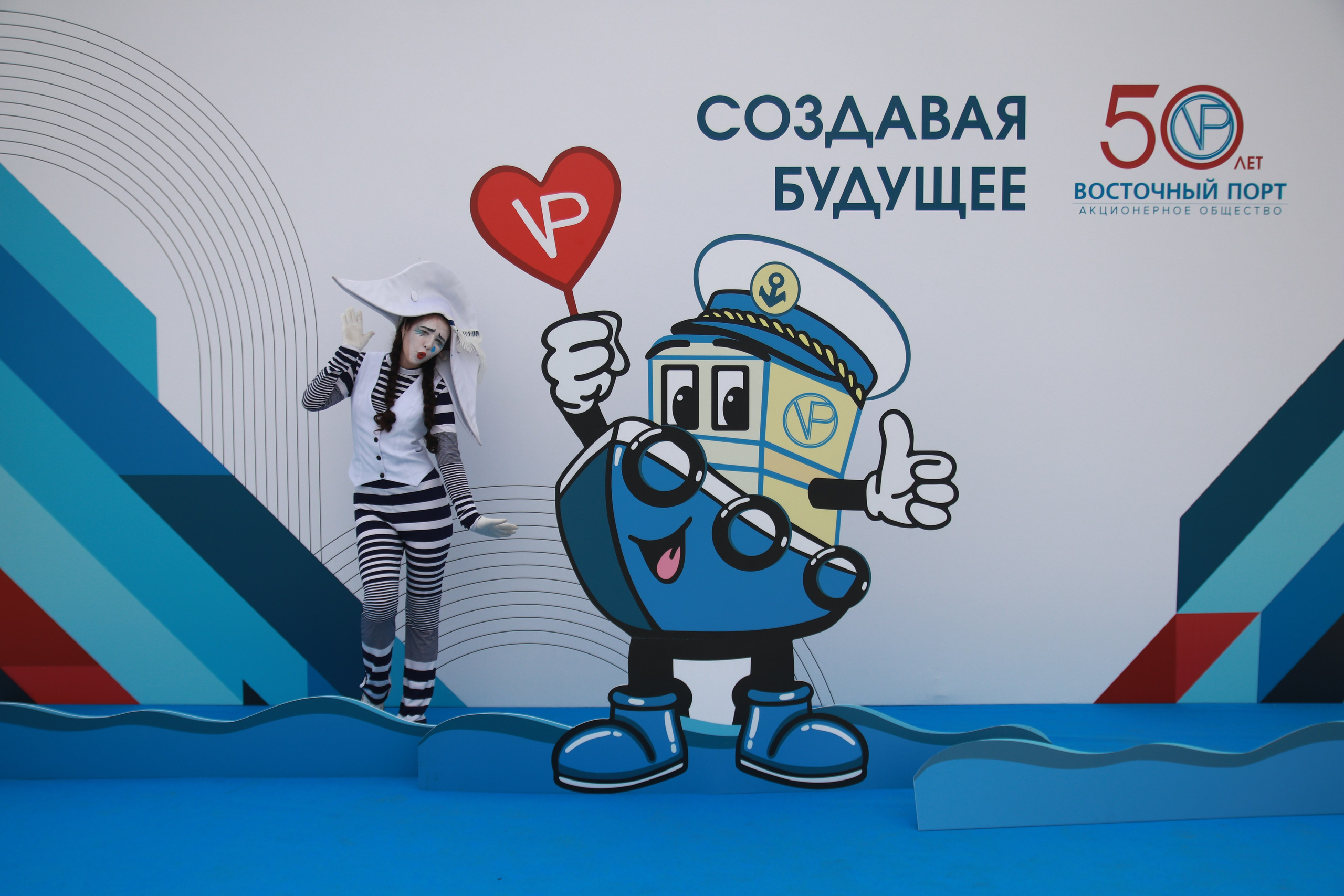 50let PORT. Фотограф фотосалон SO! photo&video город Находка Приморский край