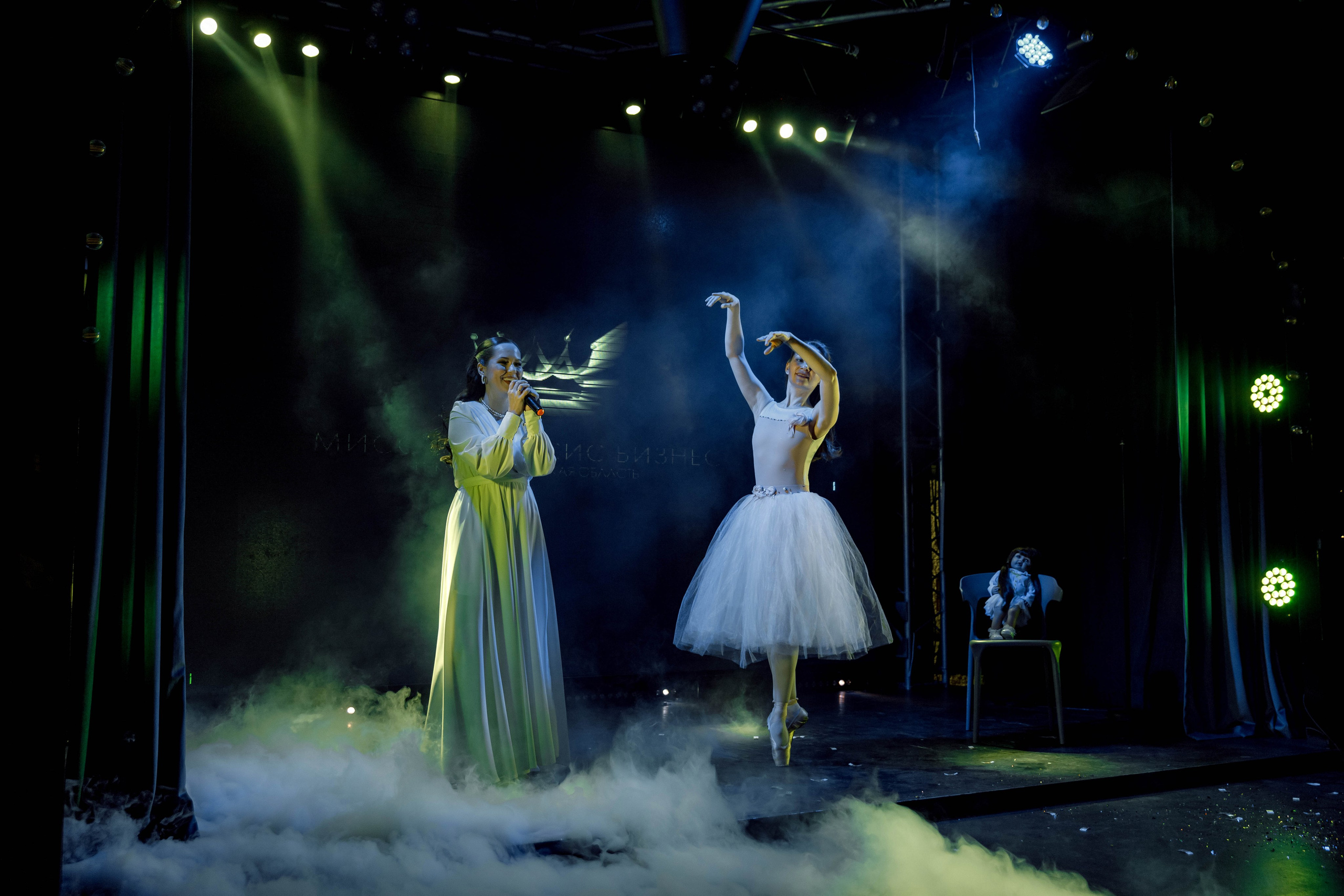 Мисс и Миссис Бизнес Иркутск 2025 (творческие номера, Broadway). Свадебный фотограф Иркутск, репортажный фотограф Иркутск