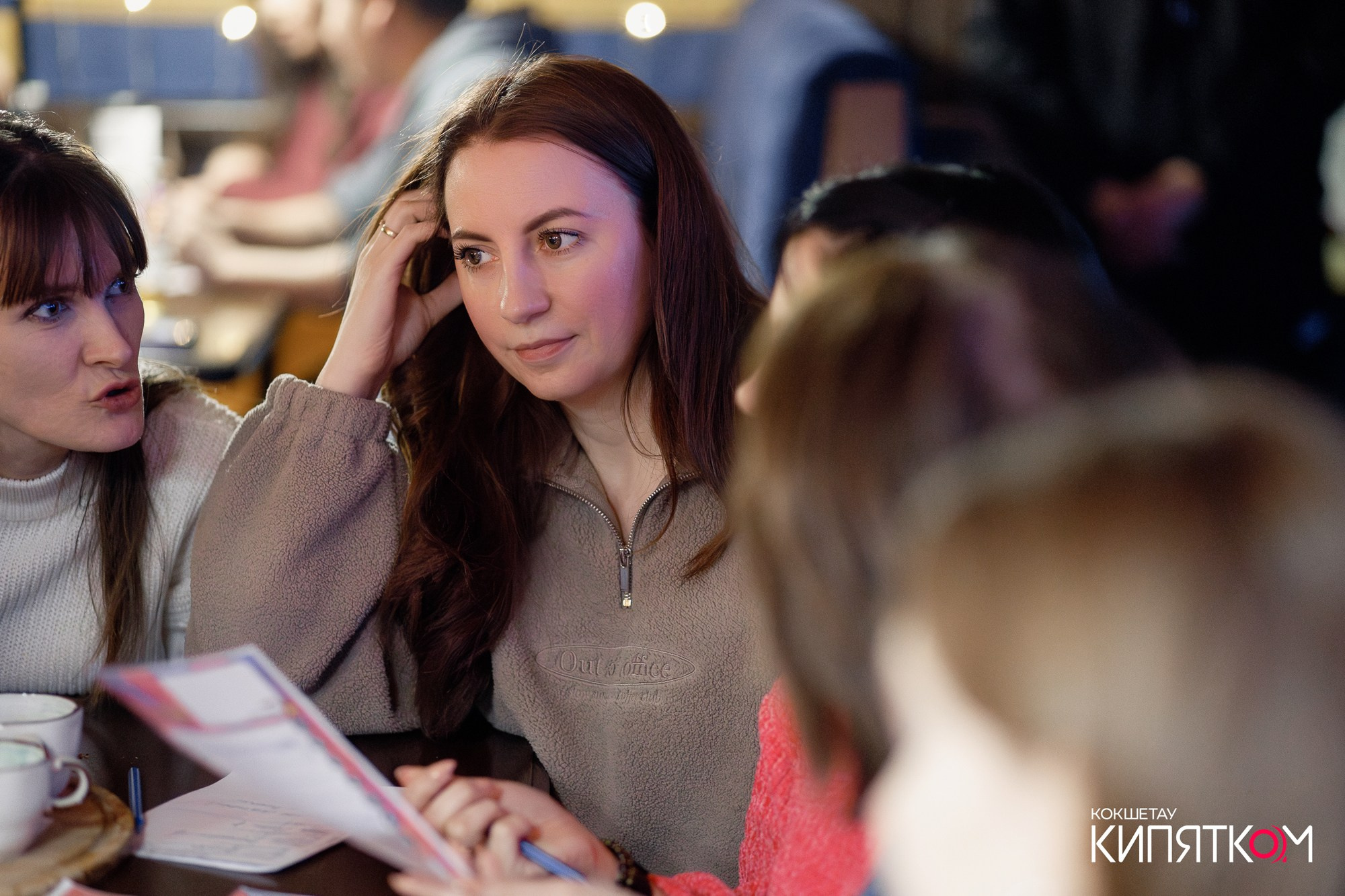 WOW QUIZ. КИПЯТКОМ КОКШЕТАУ