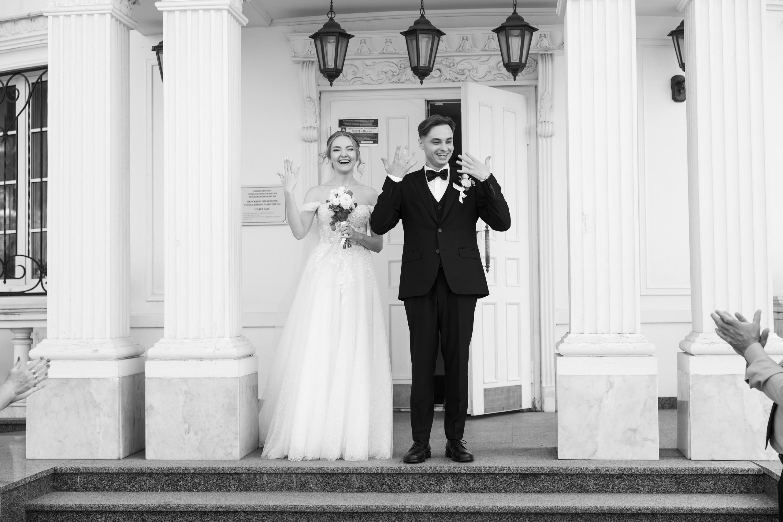 Карина и Владислав. Свадебный фотограф Татьяна Фот