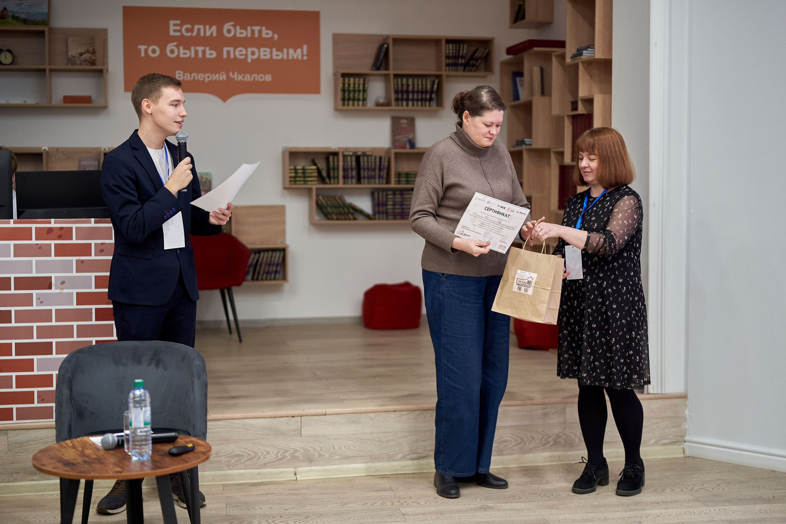 Межрегиональная конференция «Архивы и волонтерство в эпоху глобальной цифровизации». Репортажный фотограф Вилянов Евгений. Нижний Новгород