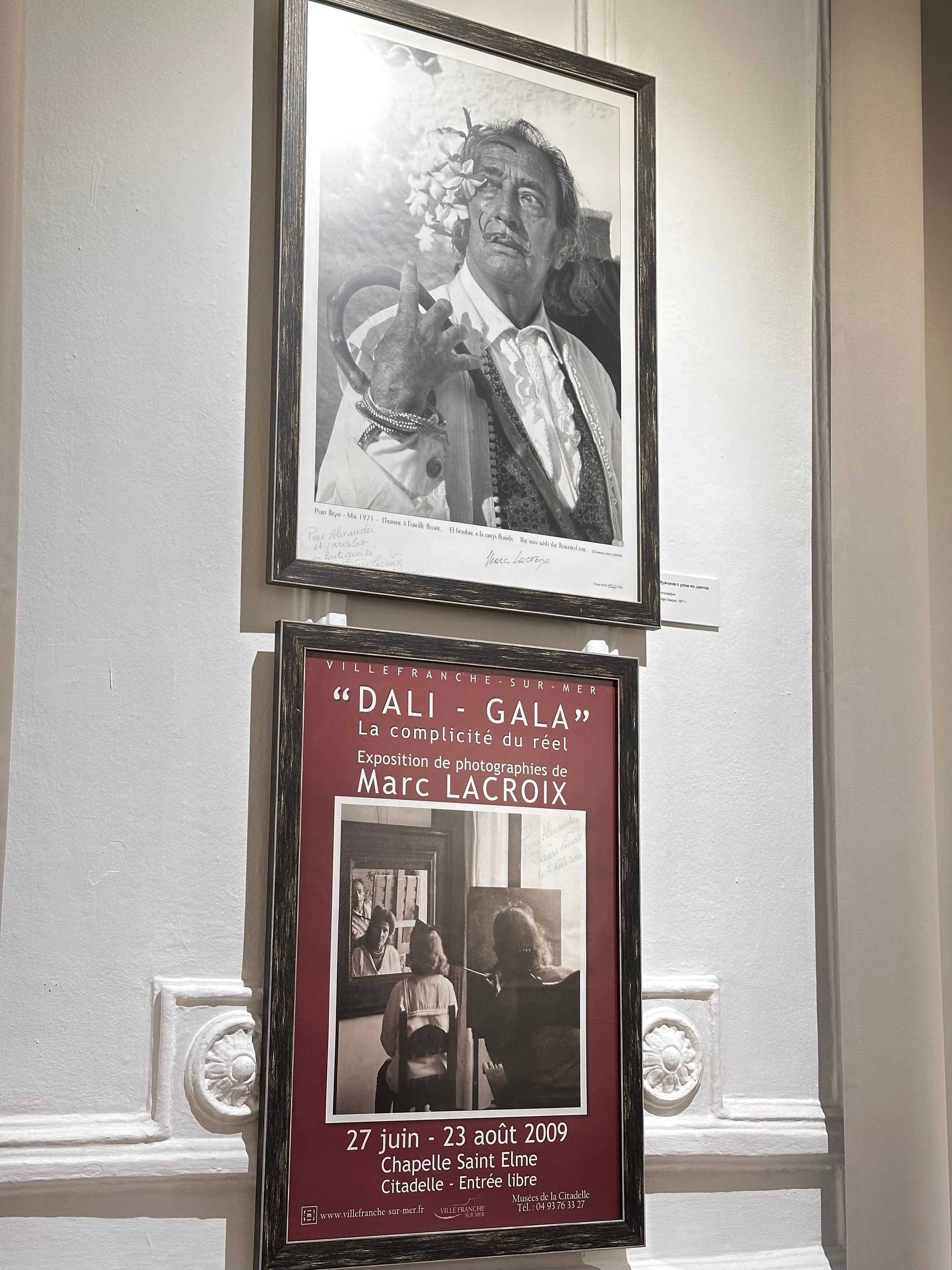 Выставка Дали & Пикассо. Фотосессии и репортаж — Фотограф в Москве — Рина Серёгина