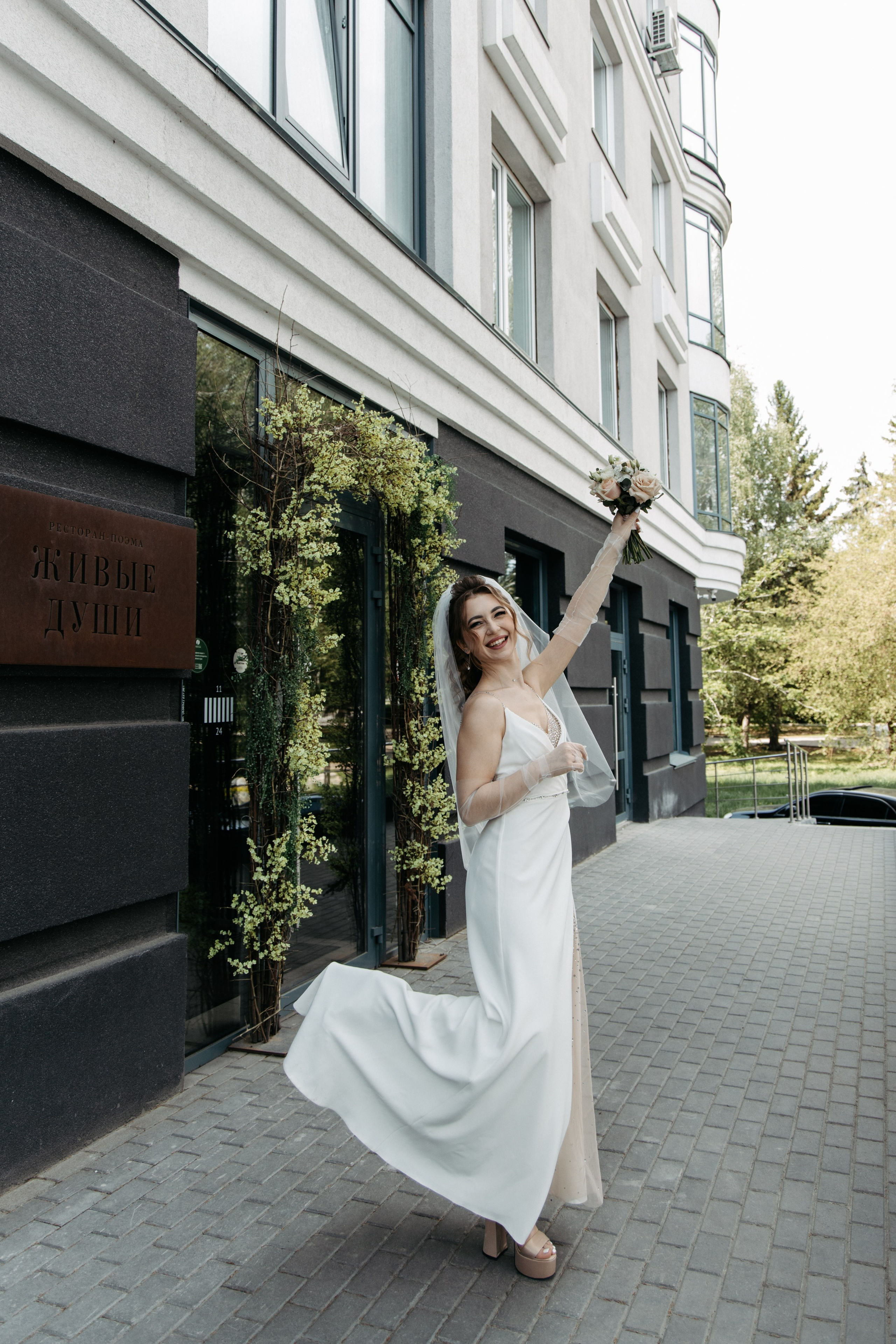 Диана и Сергей (полный день). Фотограф в Барнауле Юлия Садвокасова