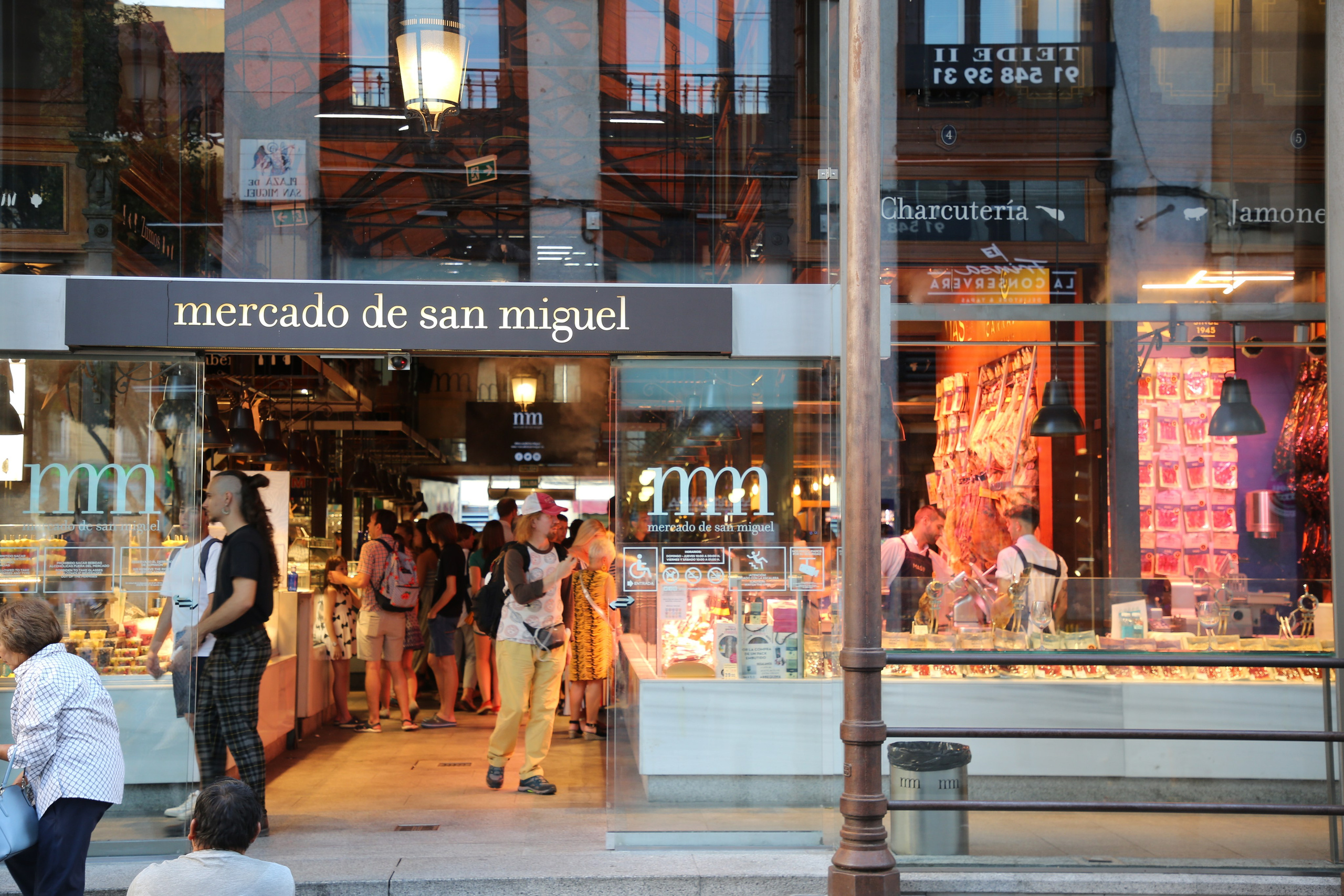 Madrid, Spain. Andrey Filippov Photographer