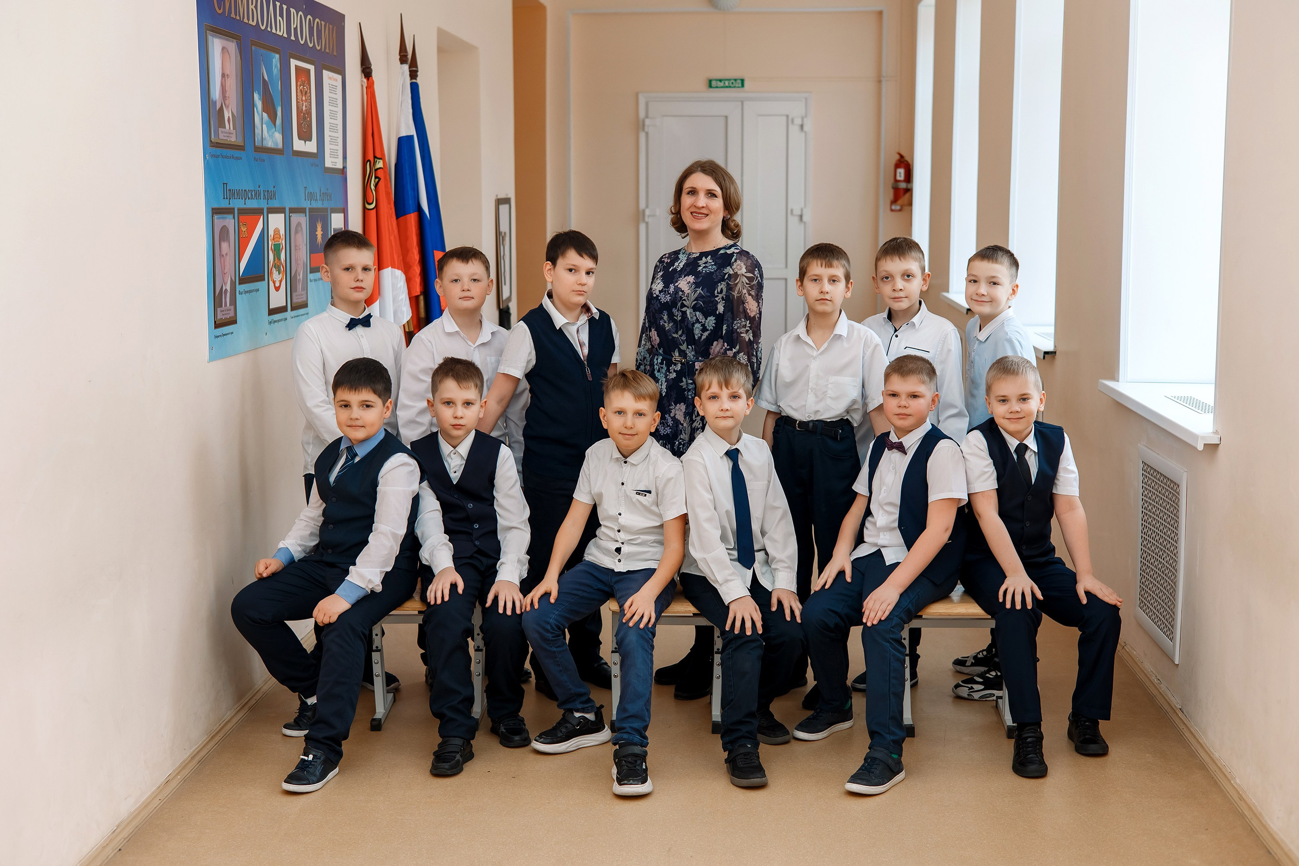 4 класс 7 школа. Фотограф Любовь Корниенко, Примоский край