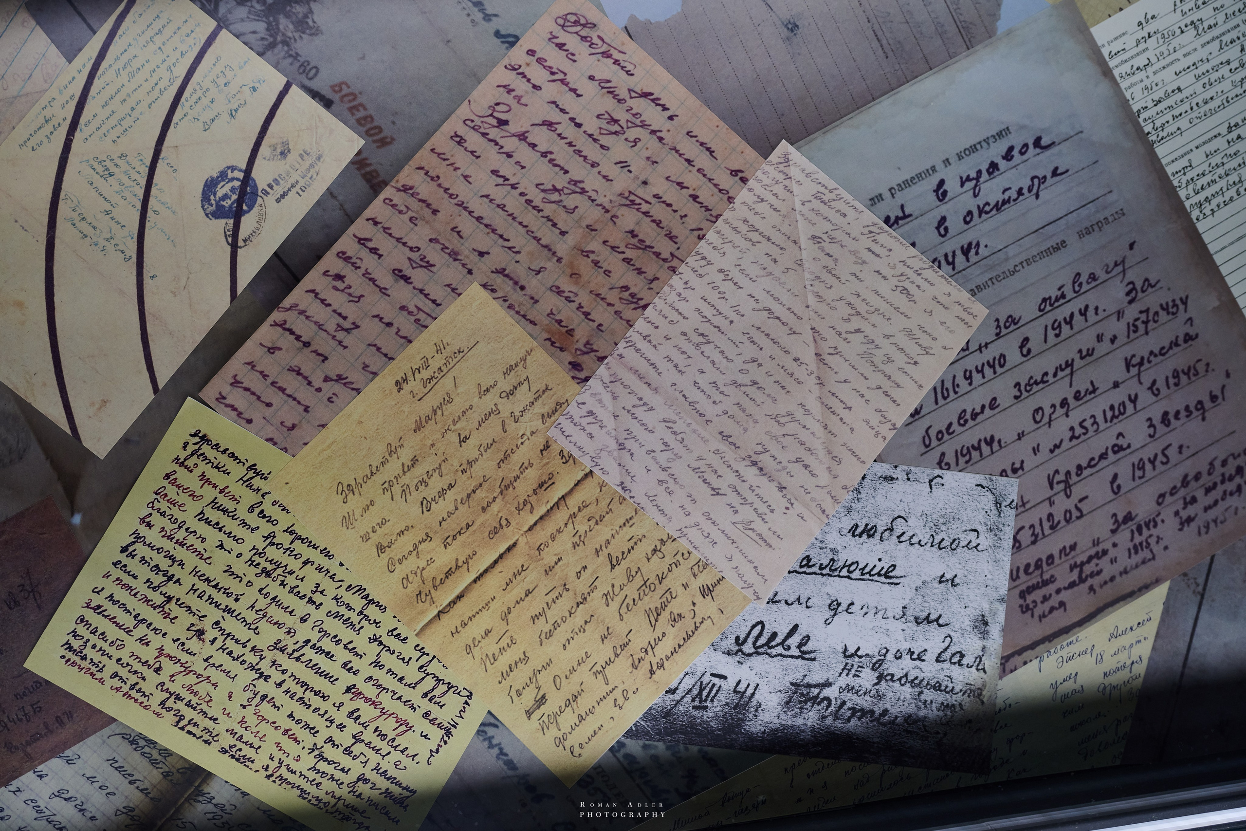 Музейный комплекс 1418 шагов к Победе. Фотограф Роман Адлер