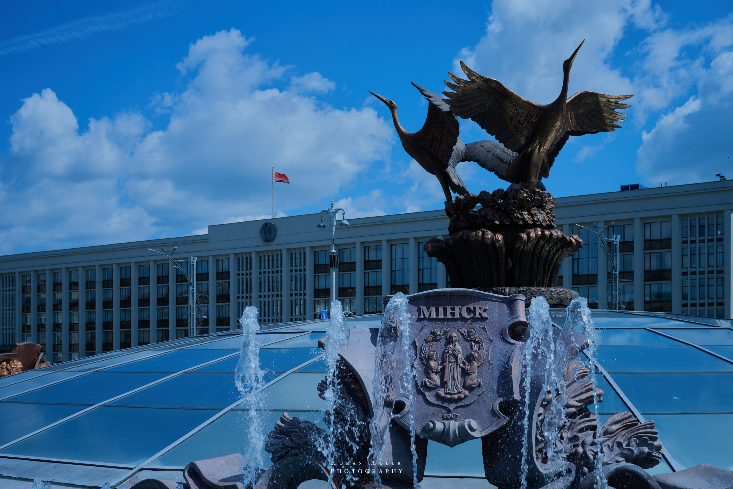 Город — Герой Минск. Июль 2026