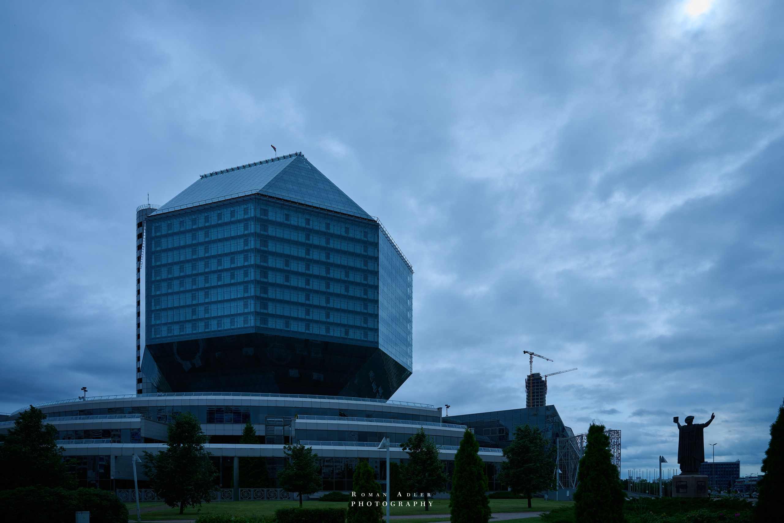Город — Герой Минск. Июль 2026