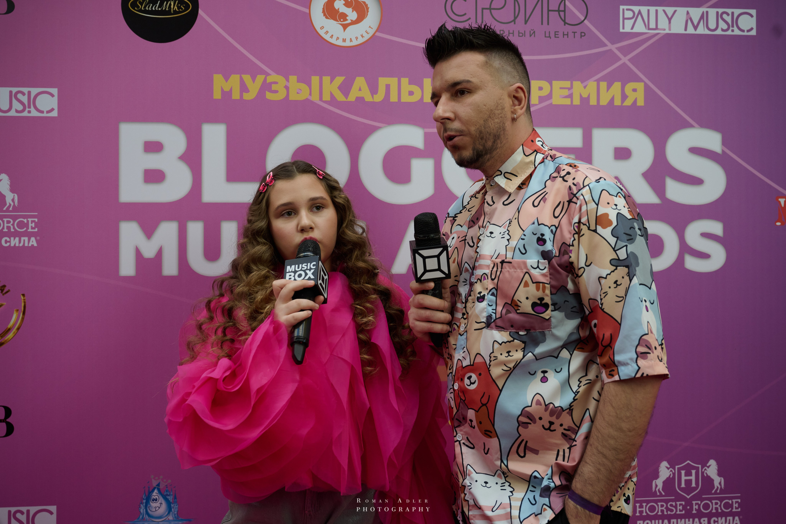 Bloggers Music Awards 2025. Фотограф Роман Адлер