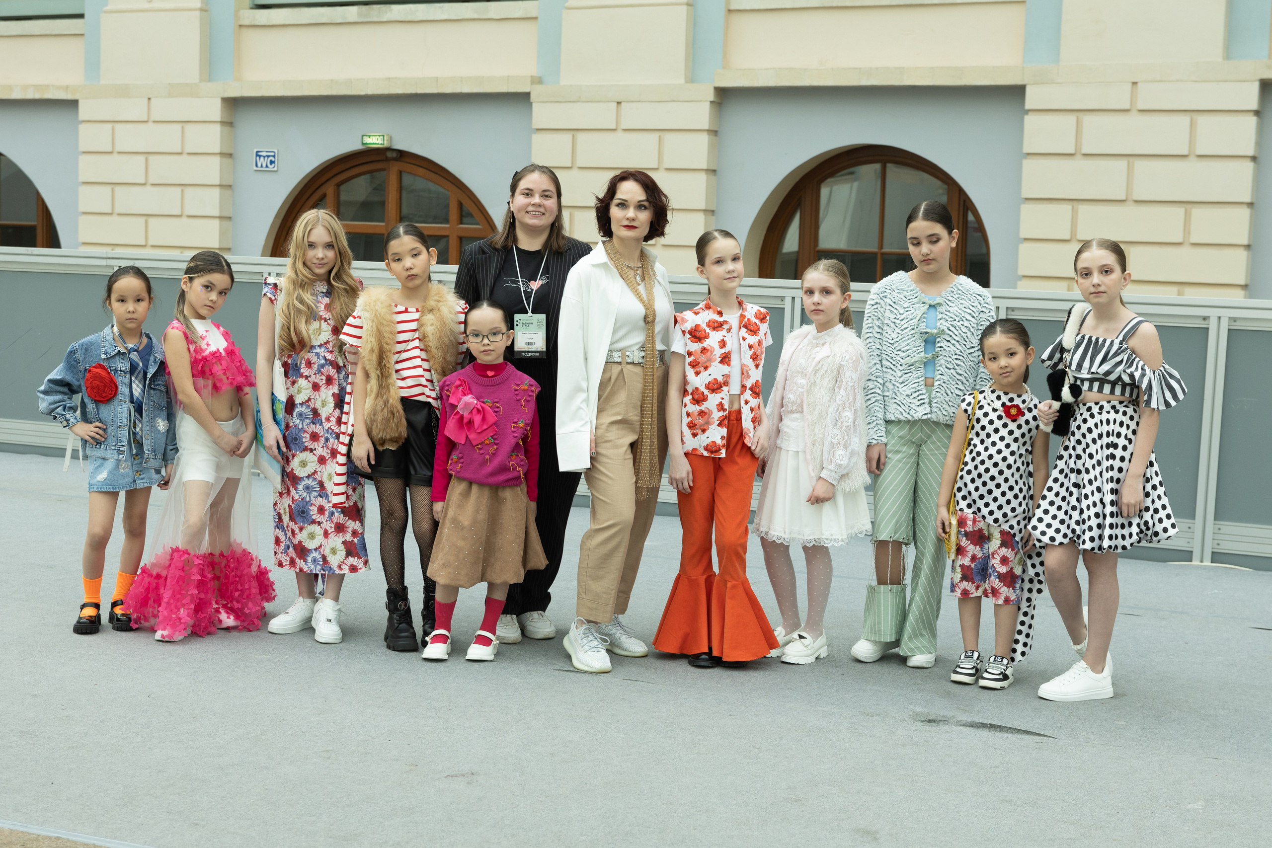 Fashion Style Podium. Рыжий Фотограф Иркутск