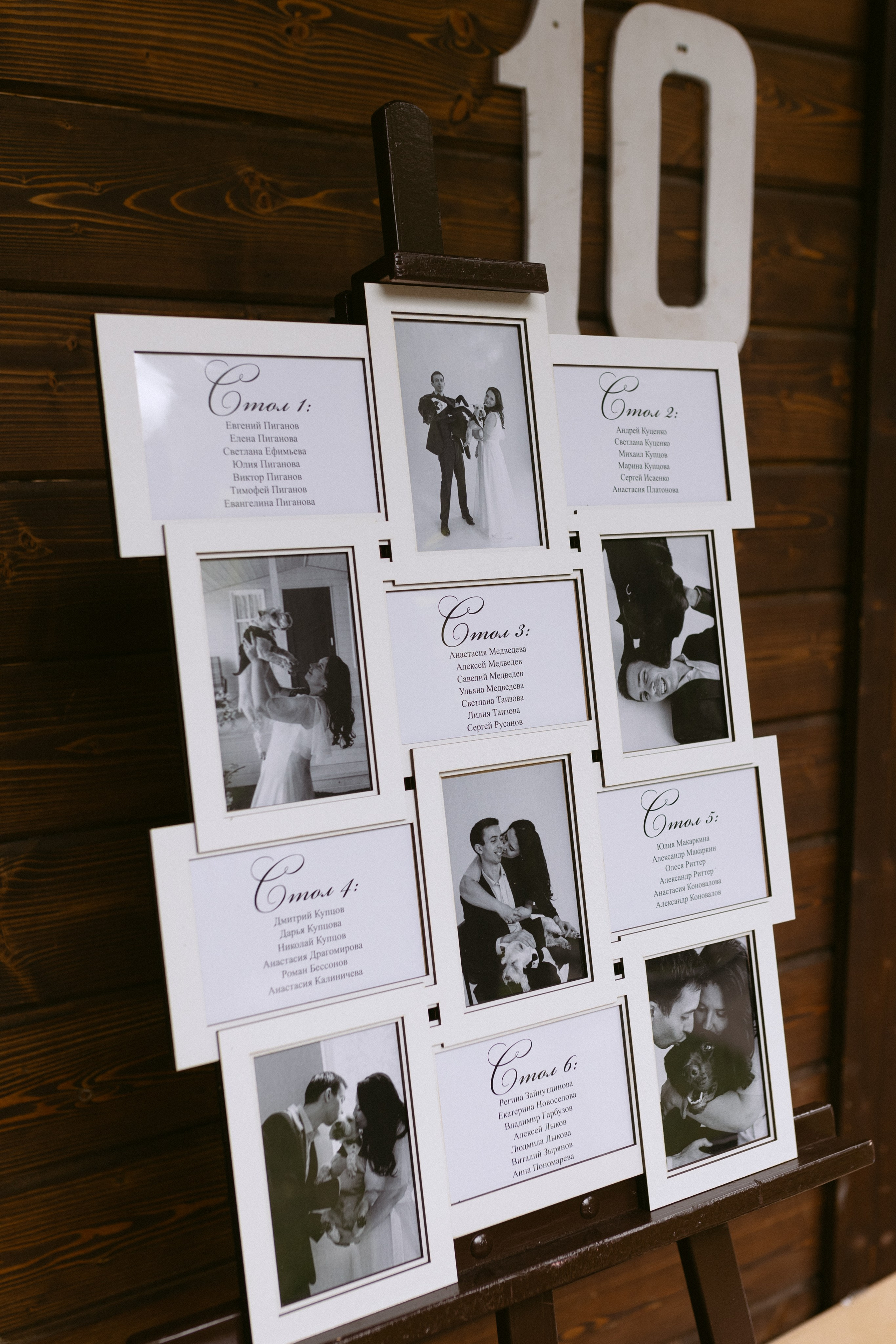 Свадьба в загородном клубе Завидное. Свадебный фотограф в Москве Мария Крош