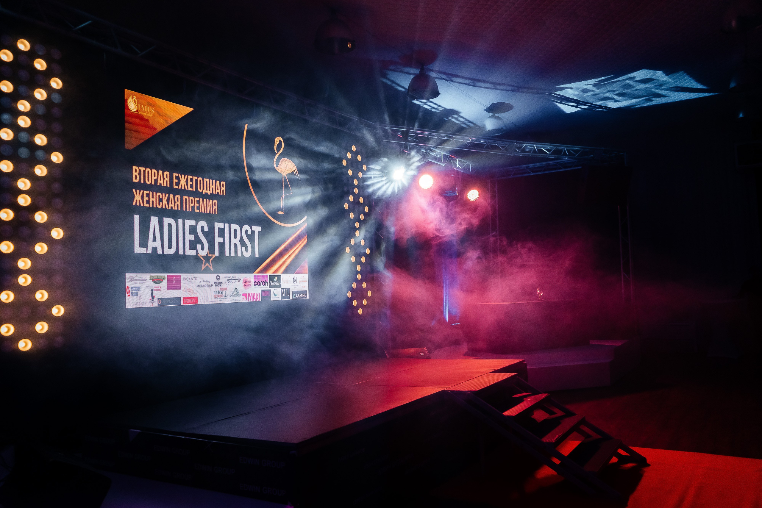 Отзывы. Свадебный и семейный фотограф во Владивостоке Александра Глускер