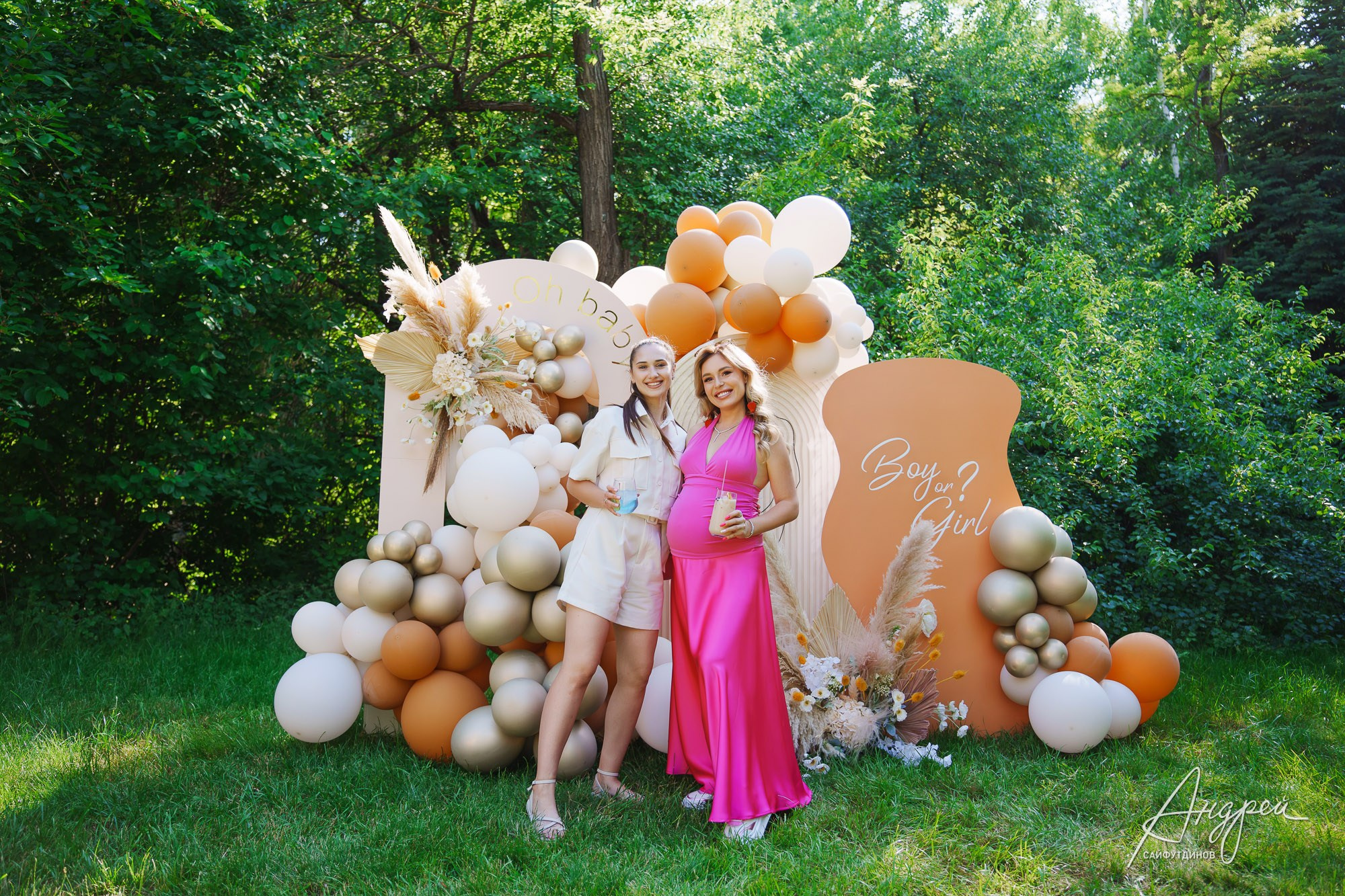 Гендер пати: Мальчик или Девочка?. Свадебный и семейный фотограф в Ростове-на-Дону. Андрей Сайфутдинов