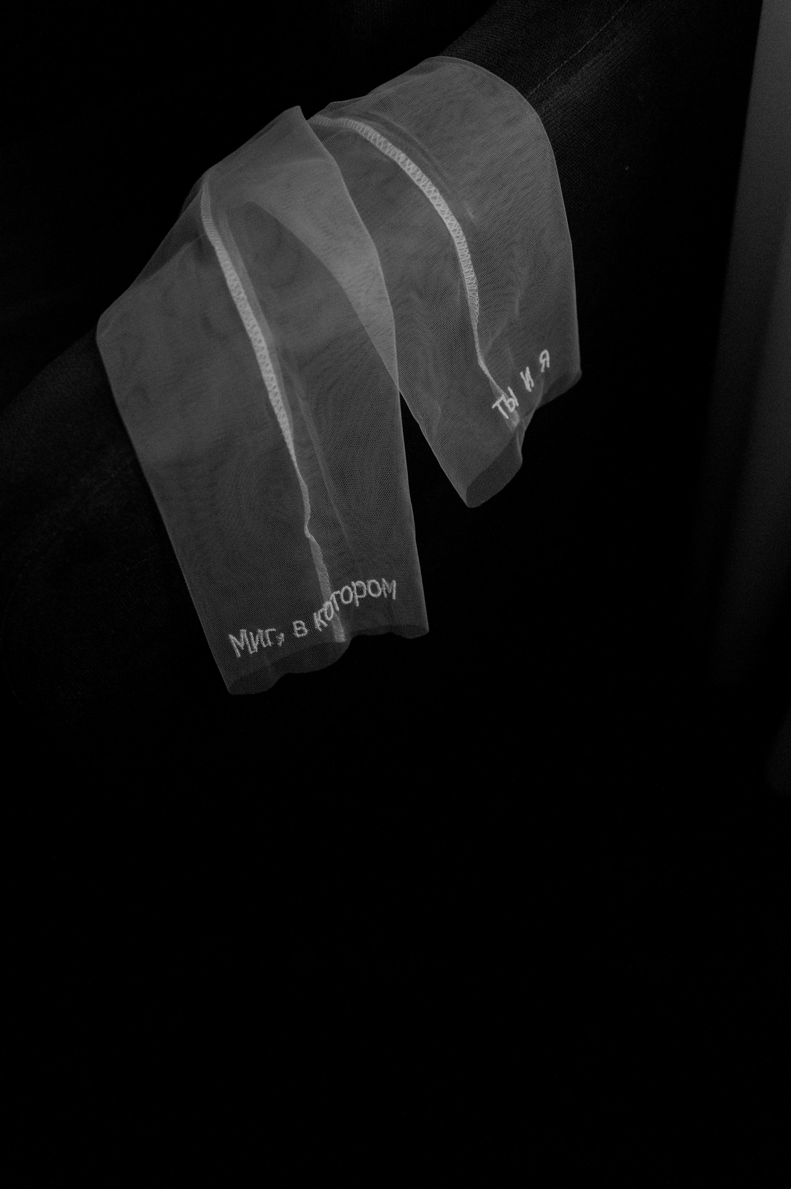 Миша и Настя 13.09.2024. Свадебный и семейный фотограф в городе Смоленске