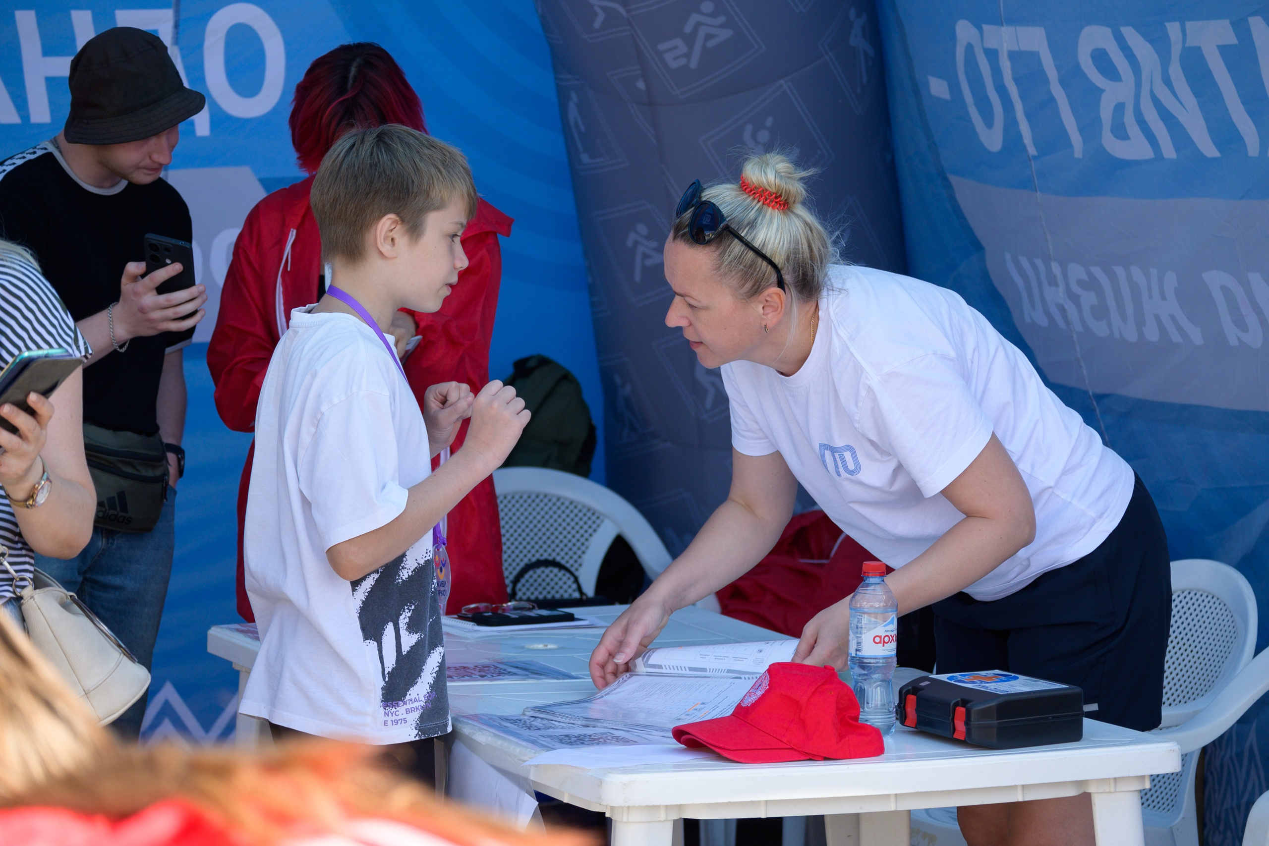 Семейный фитнес-фестиваль «Живи ярко»