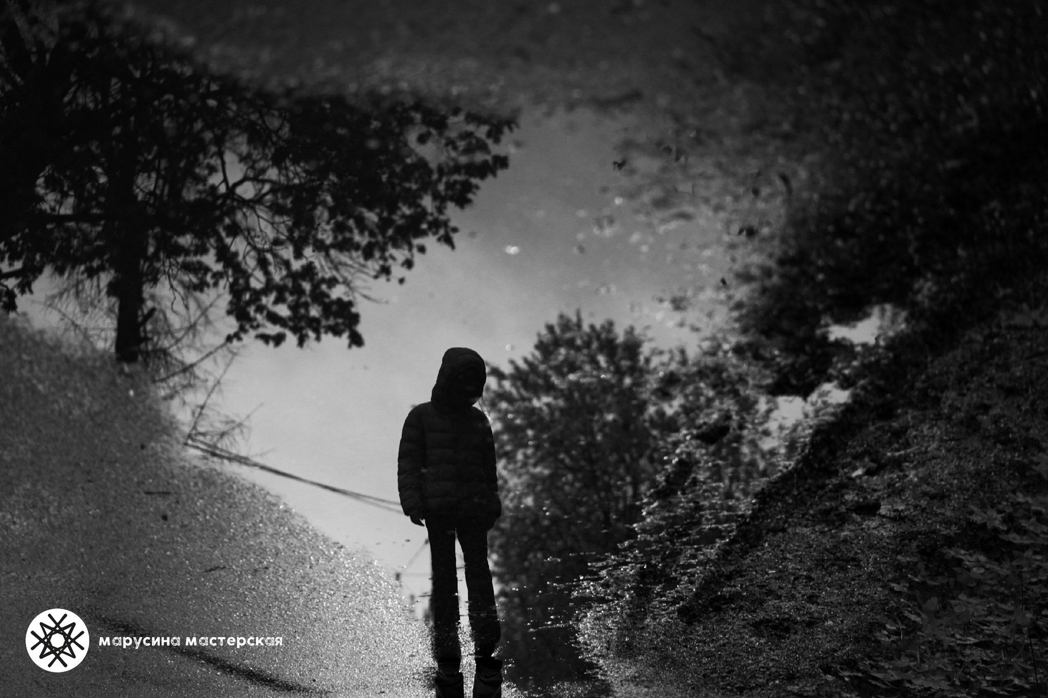 Светлана Масленникова