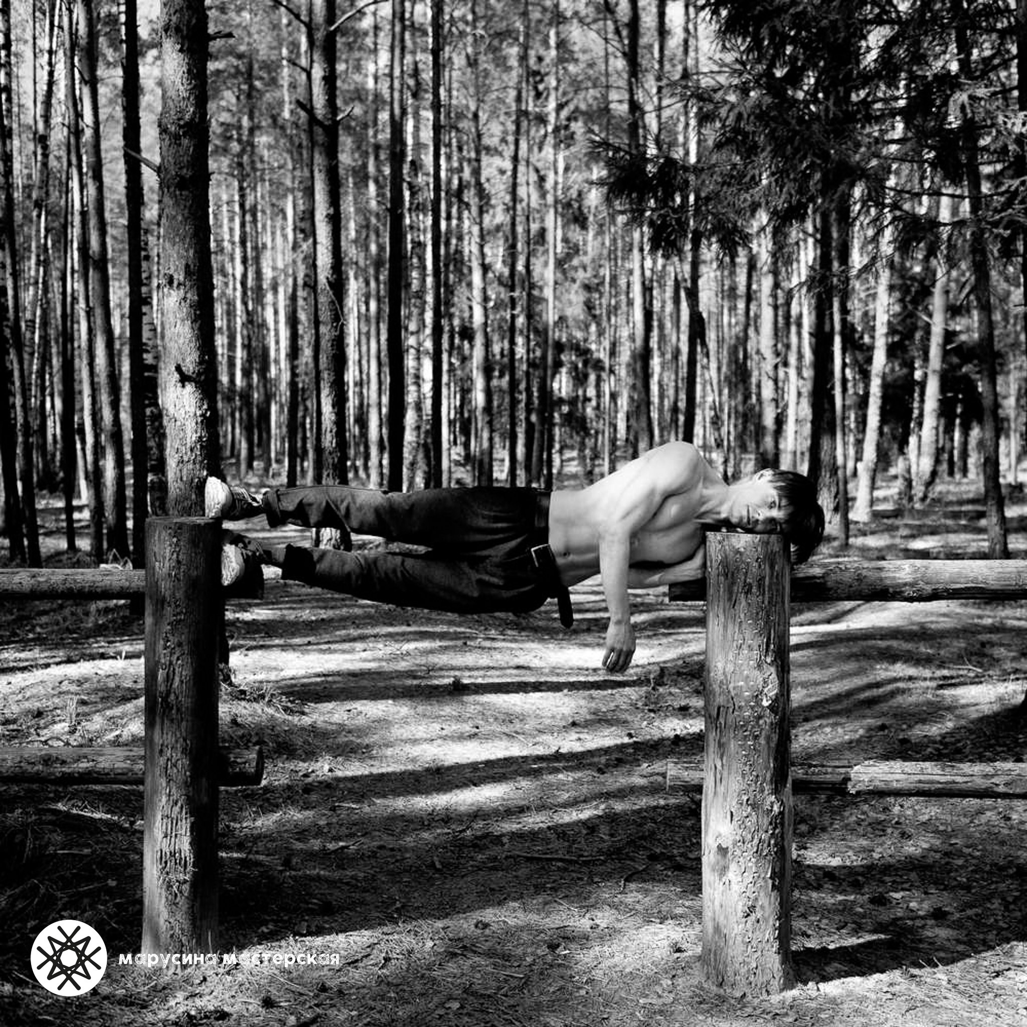 Творческая фотография, снятая в рамках весенней творческой практики, автор — Анна Селина