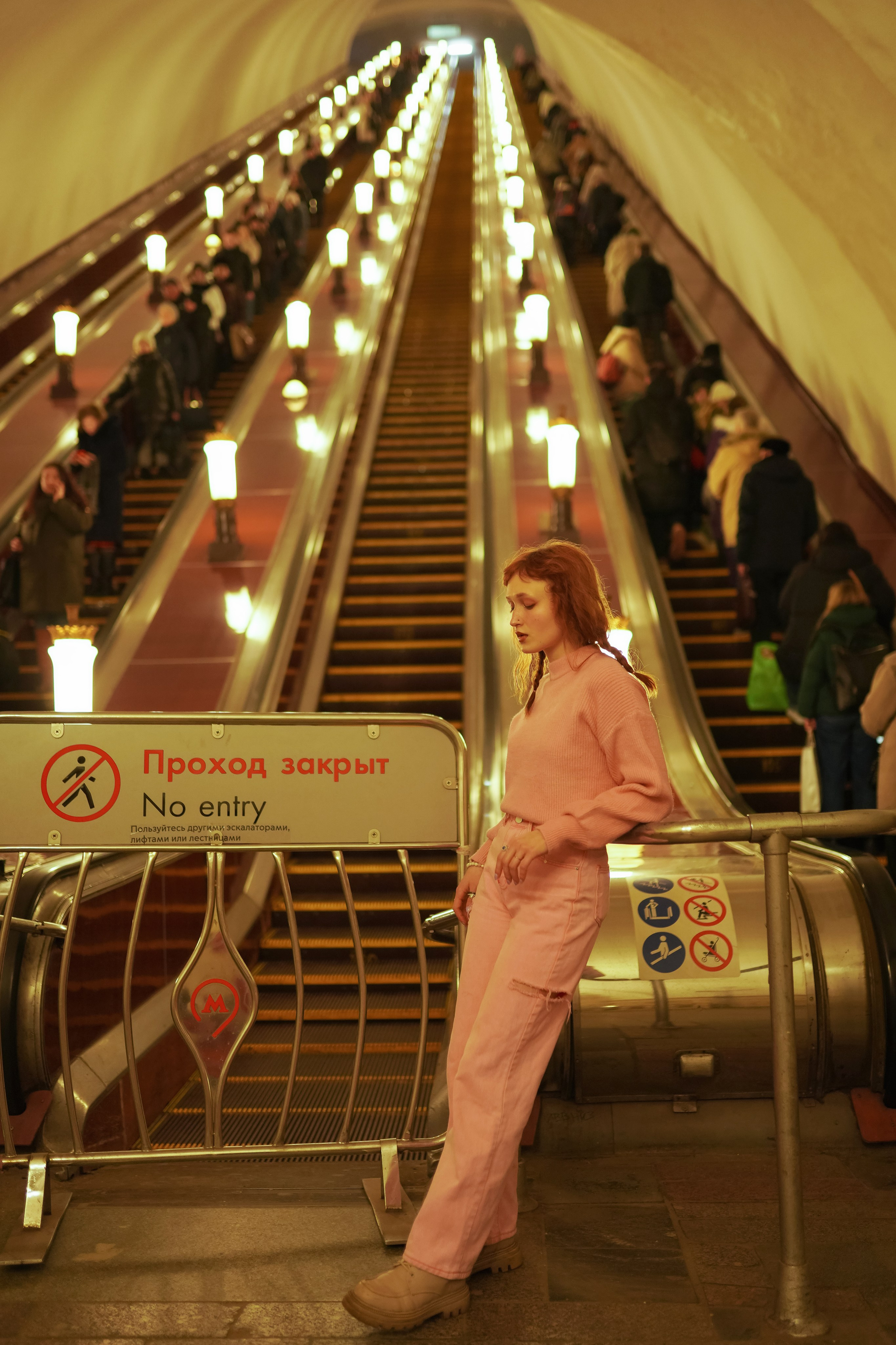 Алёна. Фотограф Екатерина Катунова | Москва