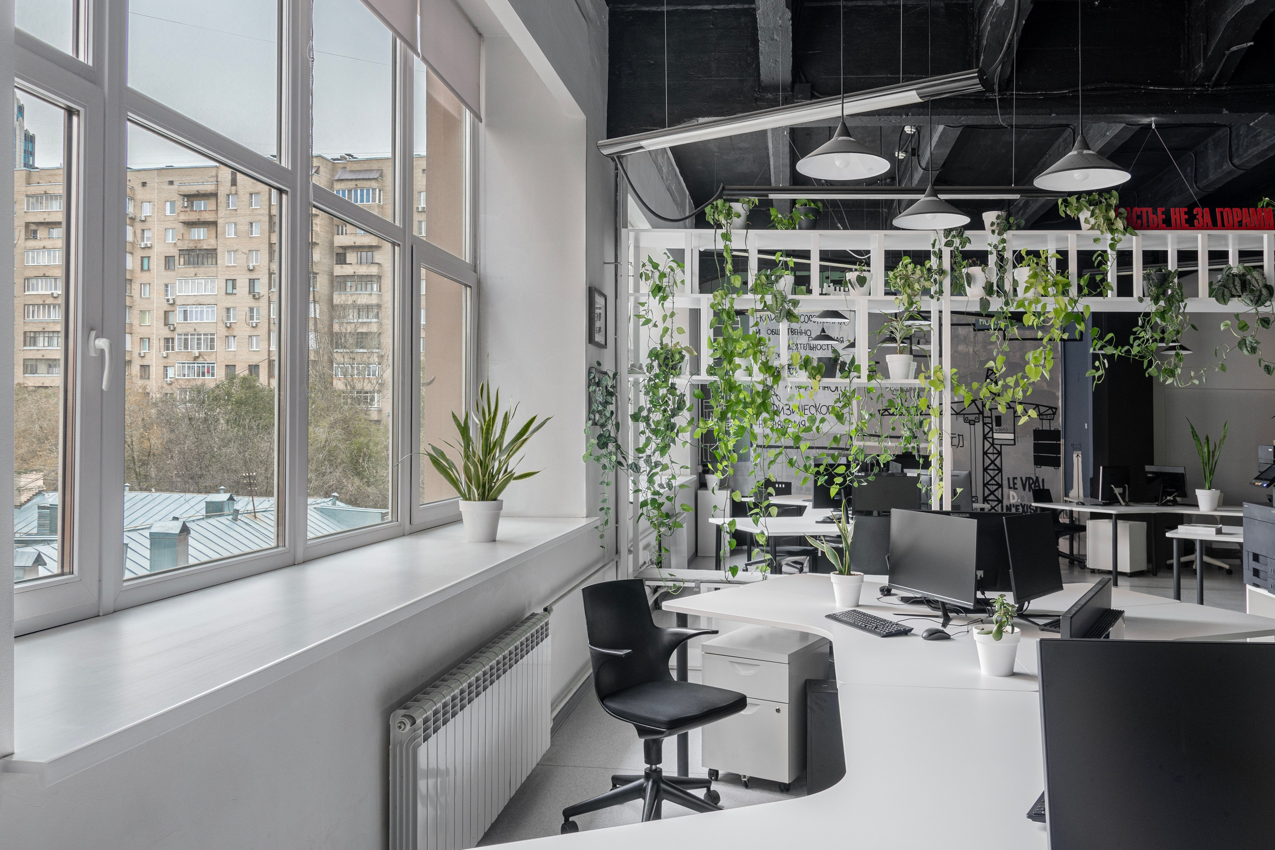 Офис компании Точка дизайна. Интерьерный фотограф Варвара Чеснокова