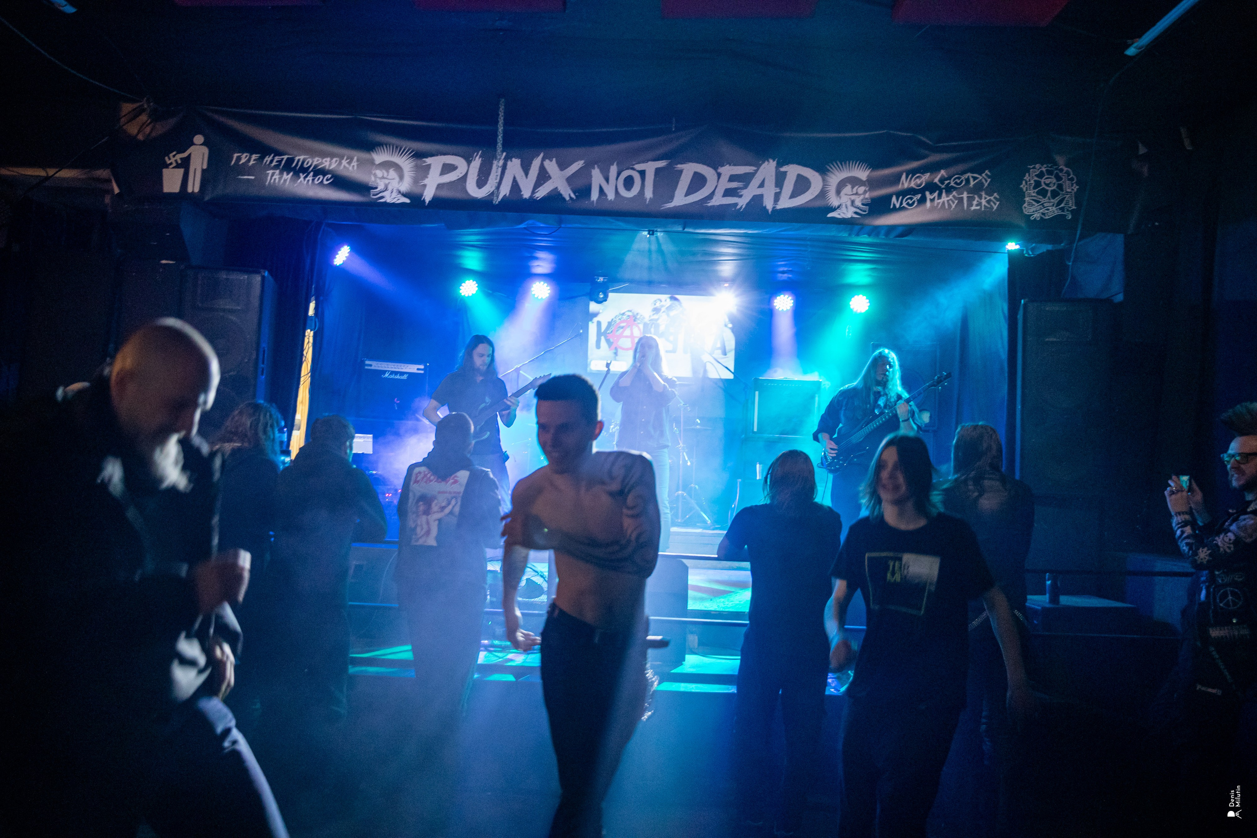 ABYSS & ICE 31 января 2026 КАЧУМА. Портретный фотограф Денис Милютин